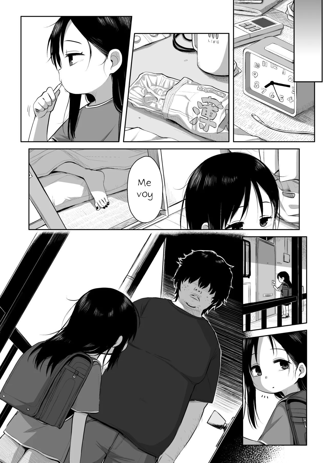Manga Page 8