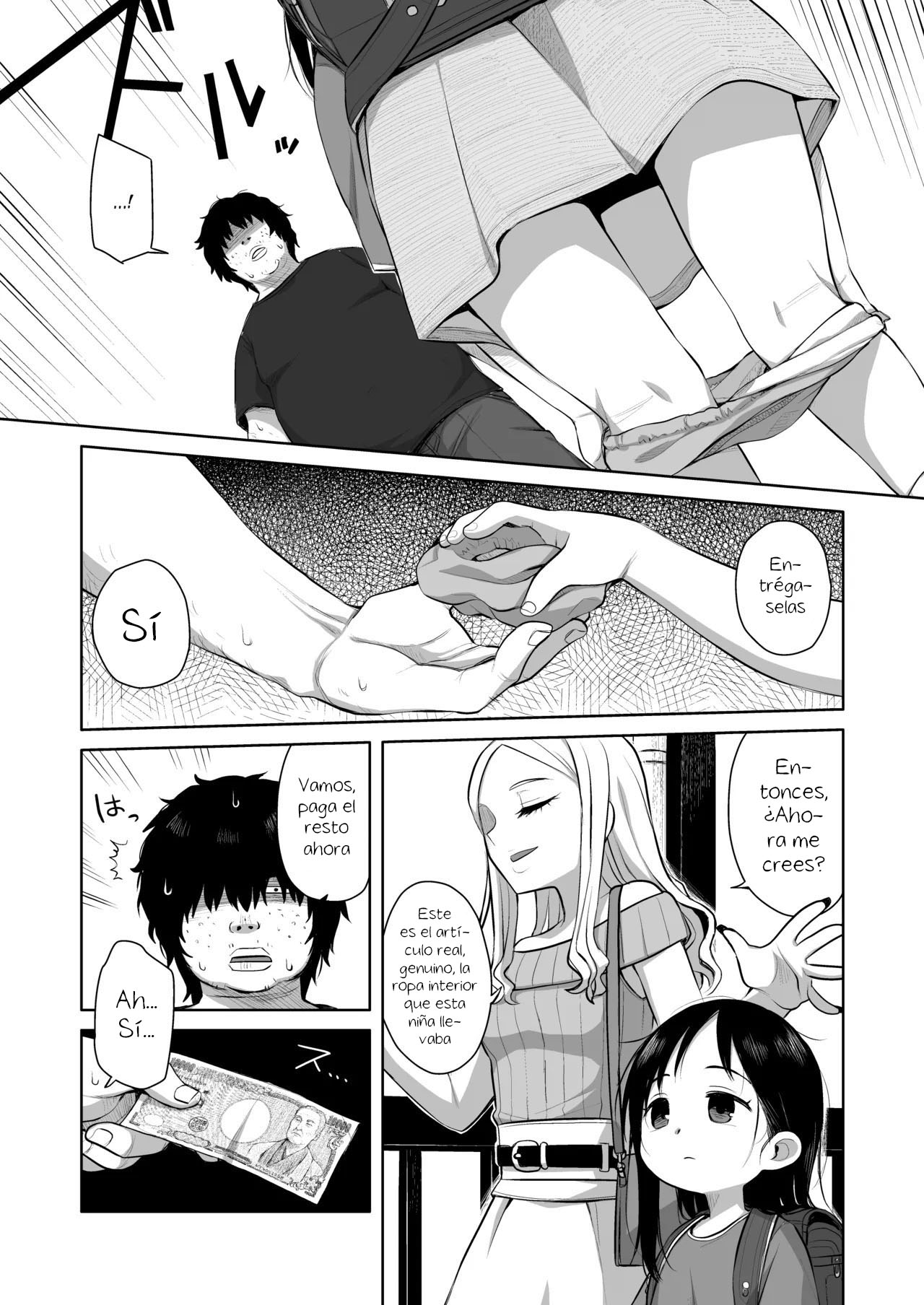 Manga Page 11