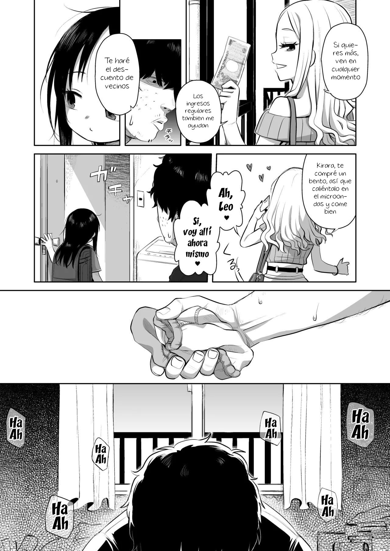 Manga Page 12