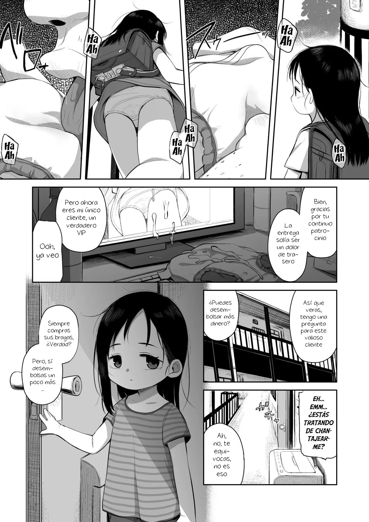 Manga Page 13