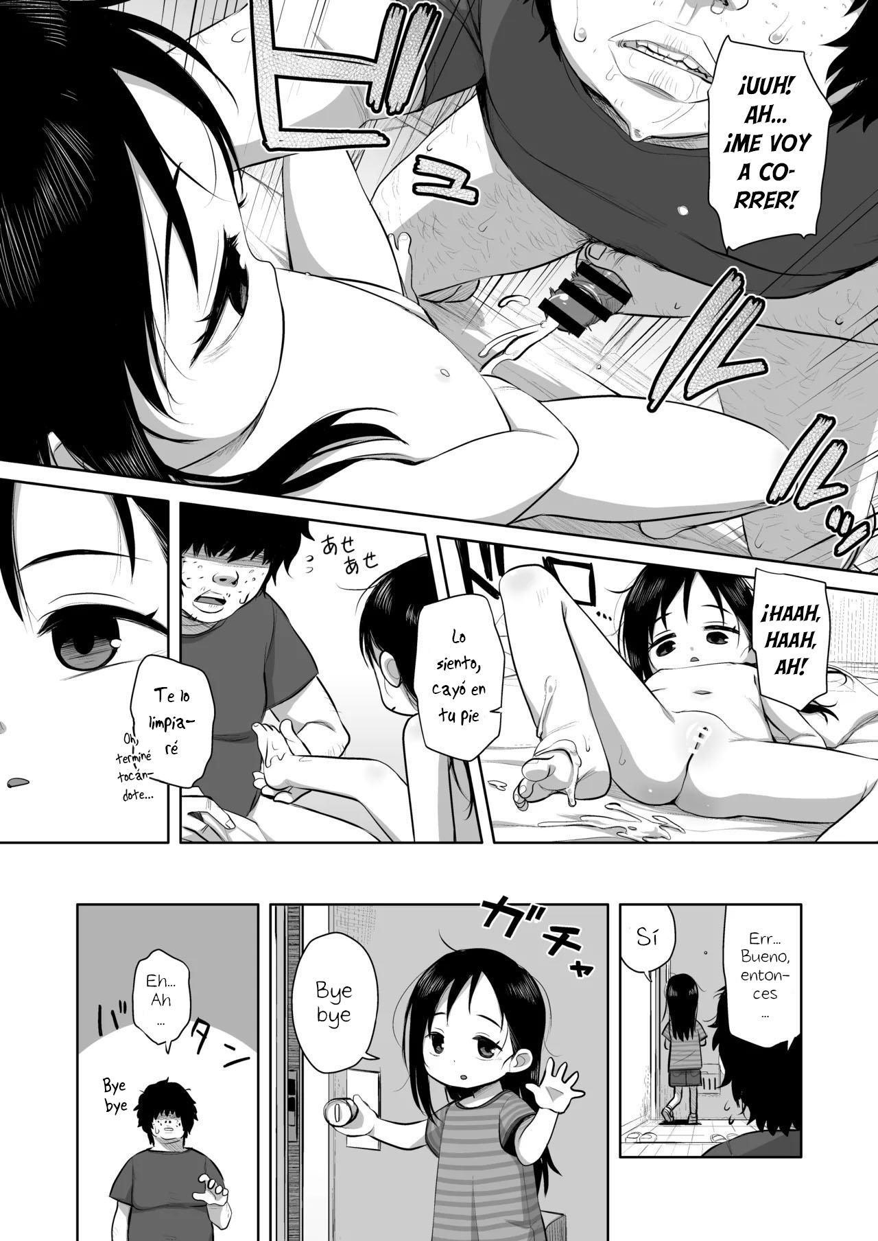 Manga Page 16