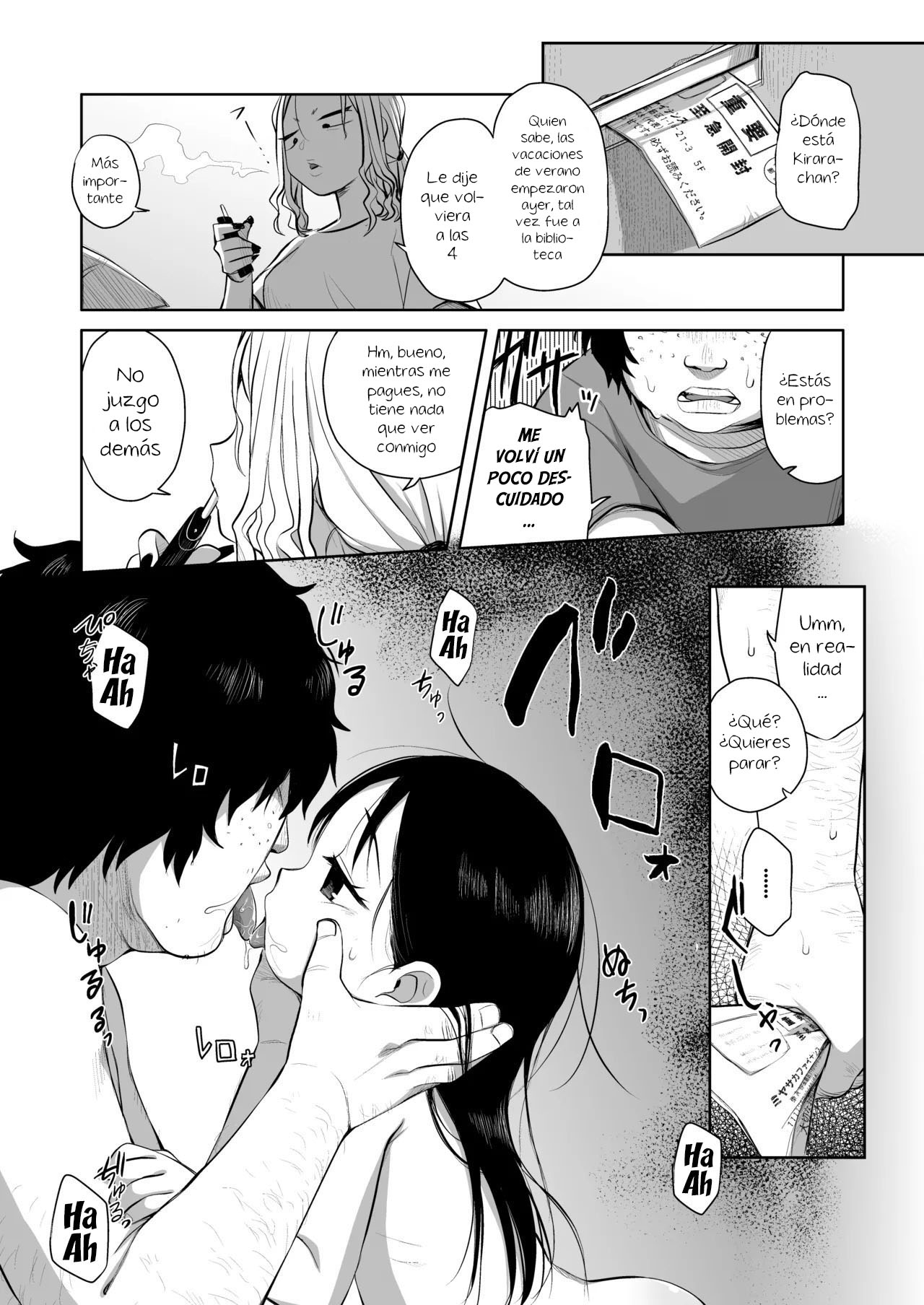 Manga Page 18