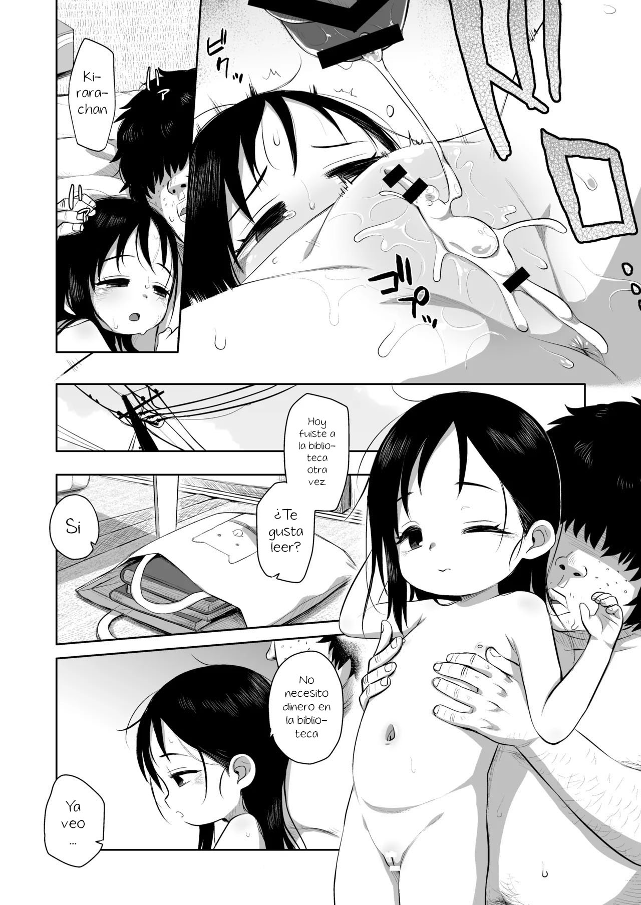 Manga Page 27