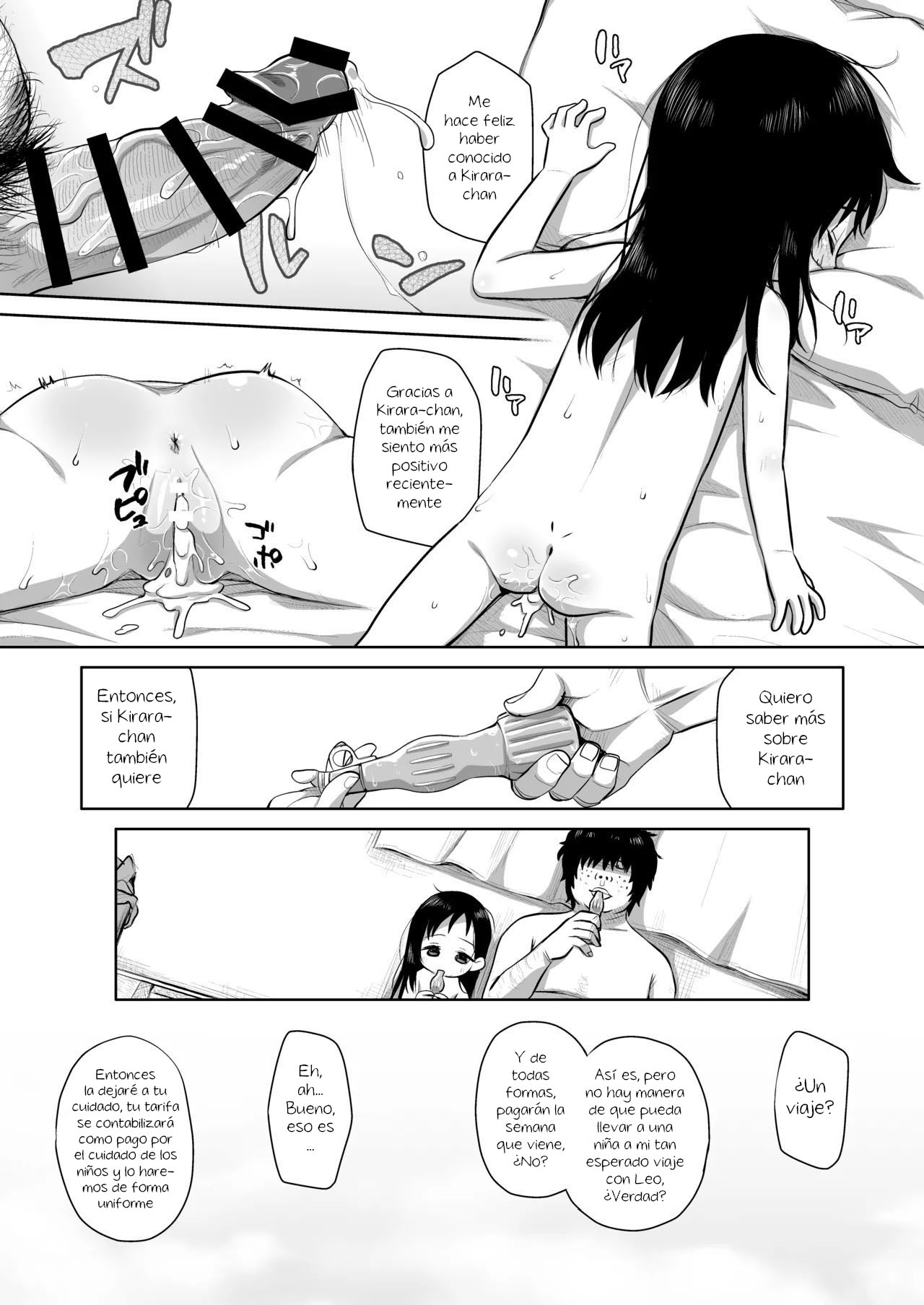 Manga Page 30