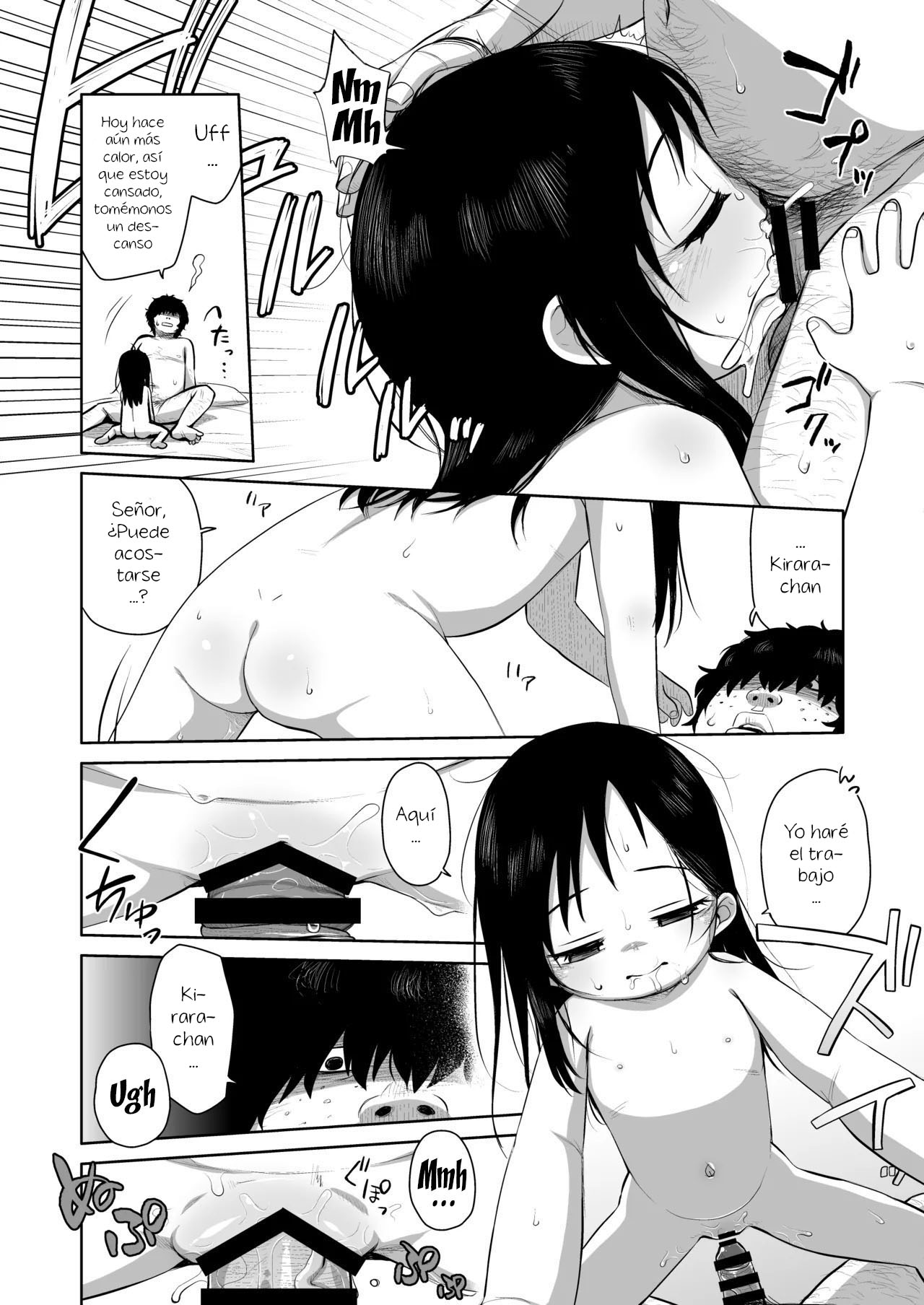 Manga Page 32