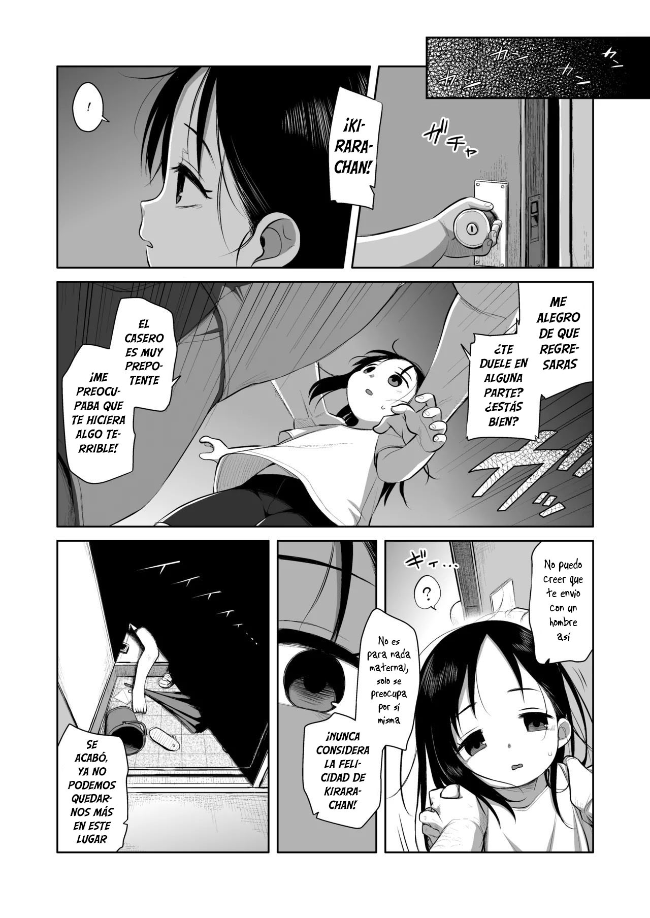 Manga Page 38