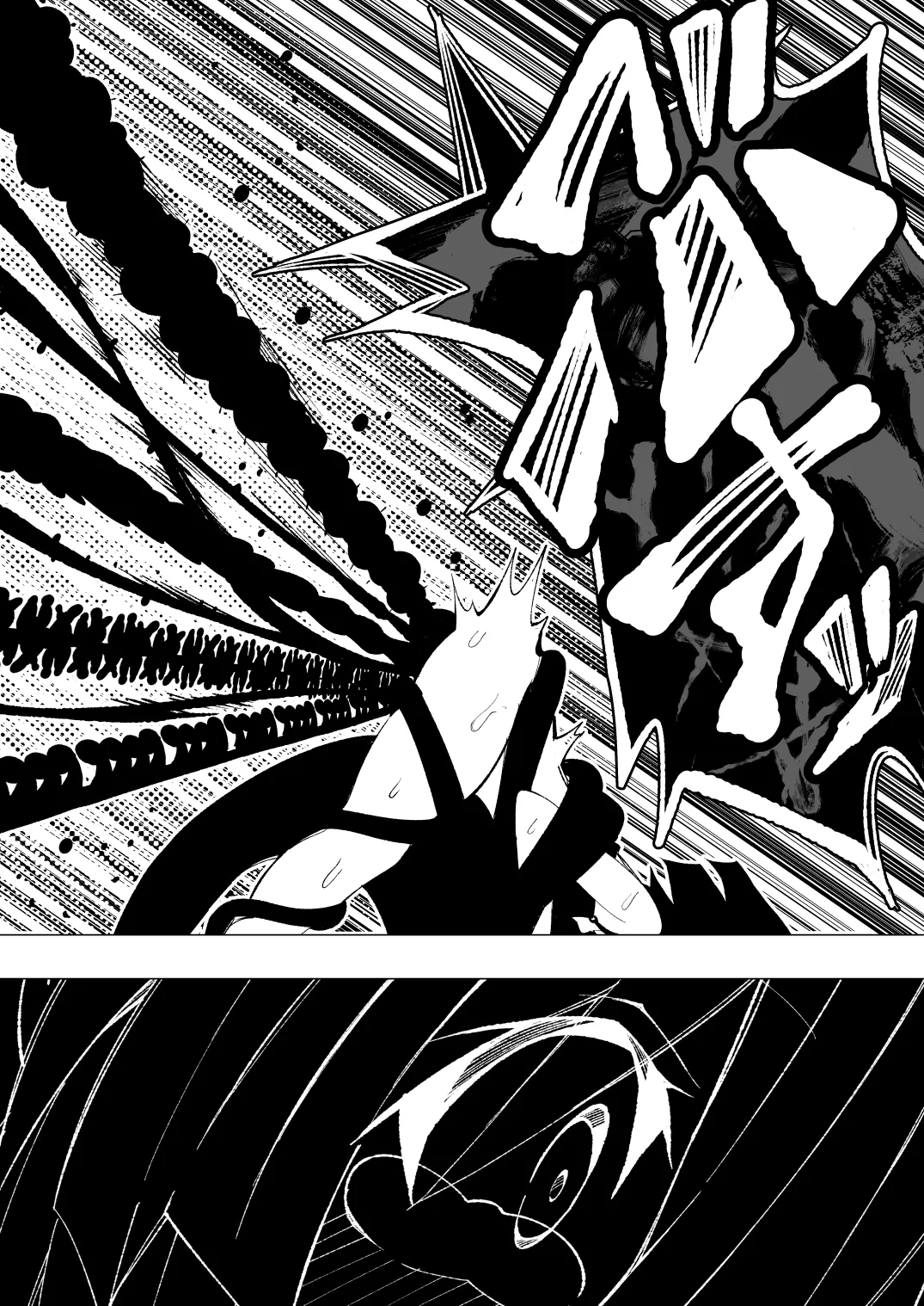 Manga Page 34