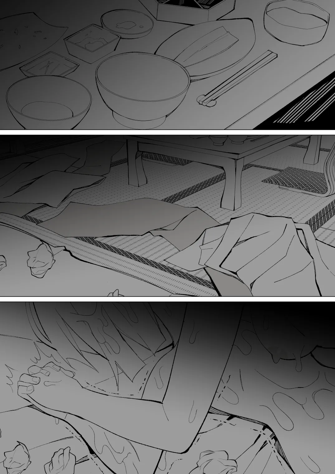 Manga Page 102
