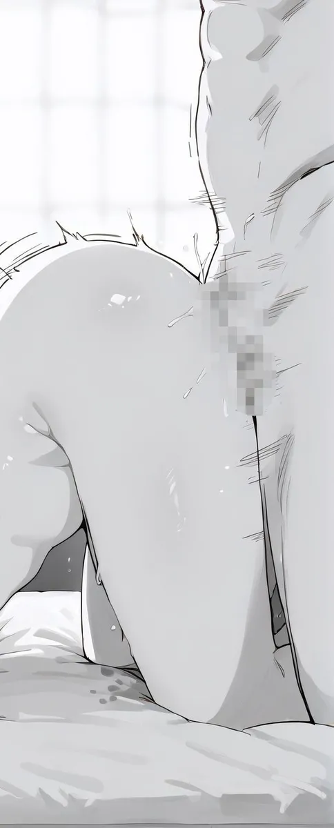 Manga Page 410