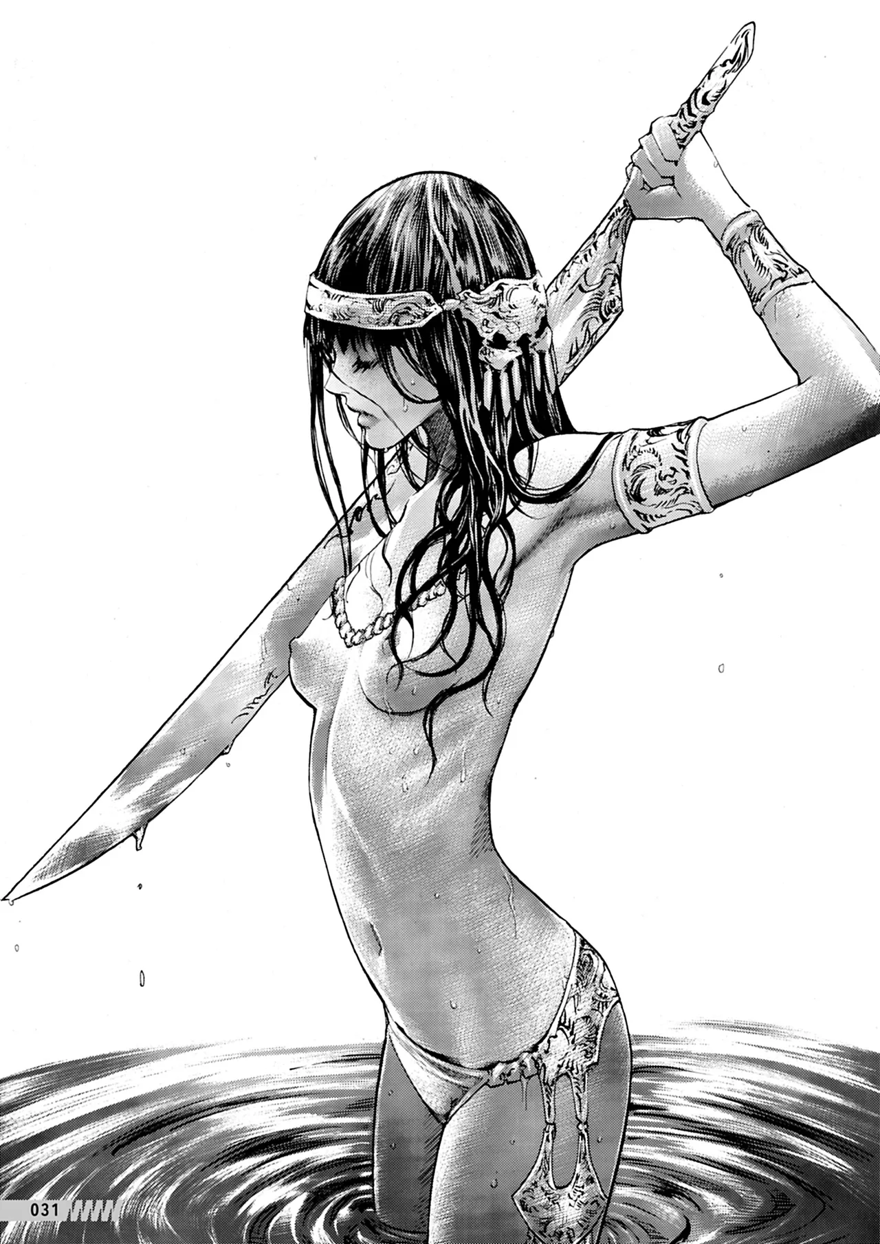 Manga Page 32