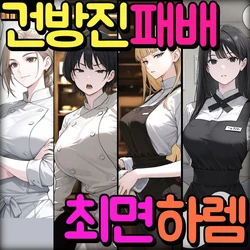 Gallery Cover