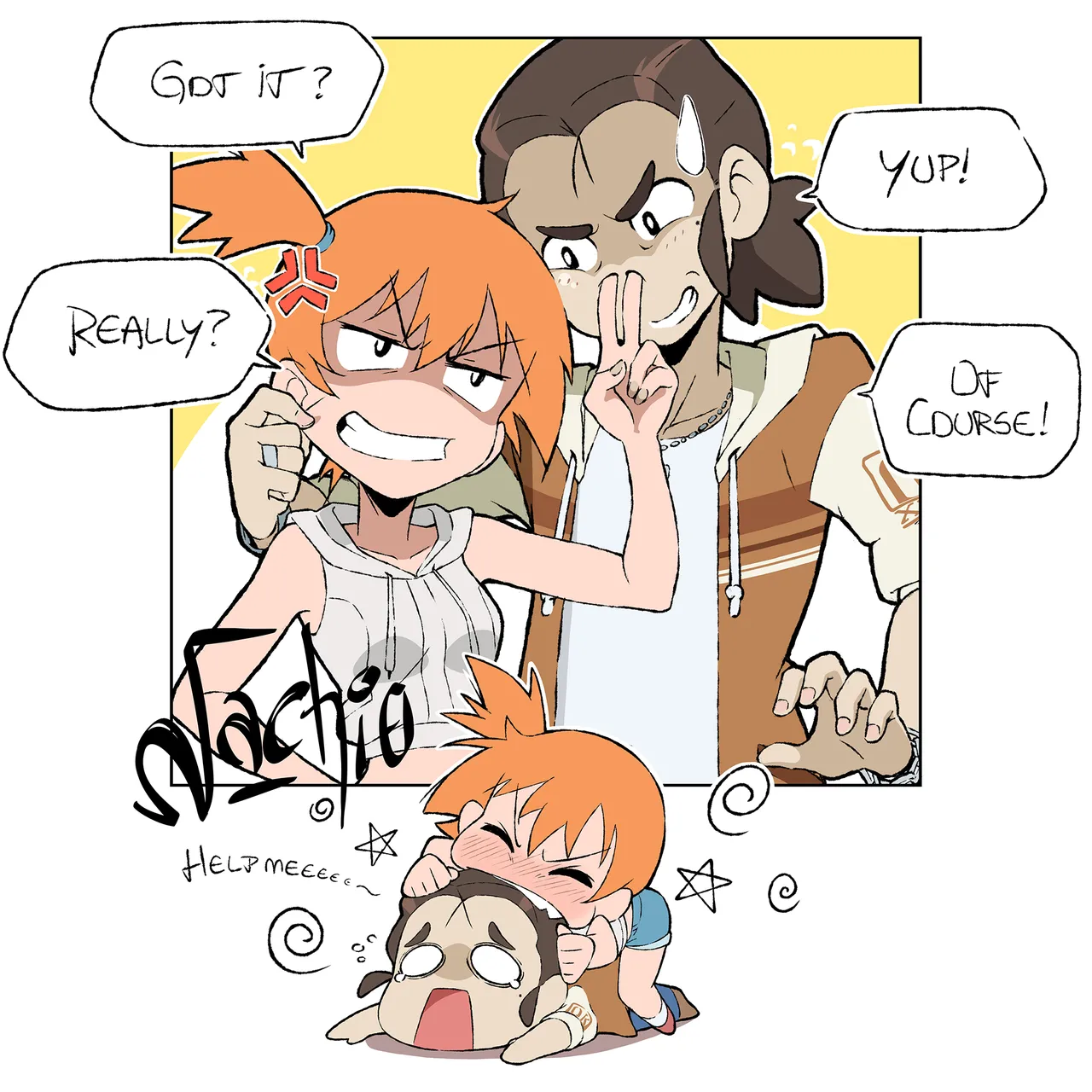 Manga Page 6