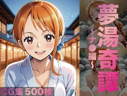 Gallery Cover