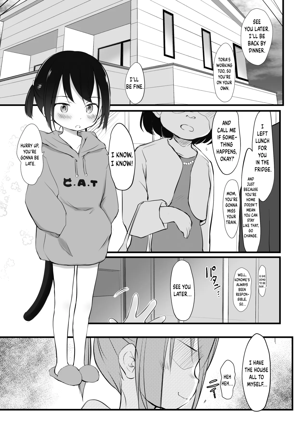 Manga Page 2