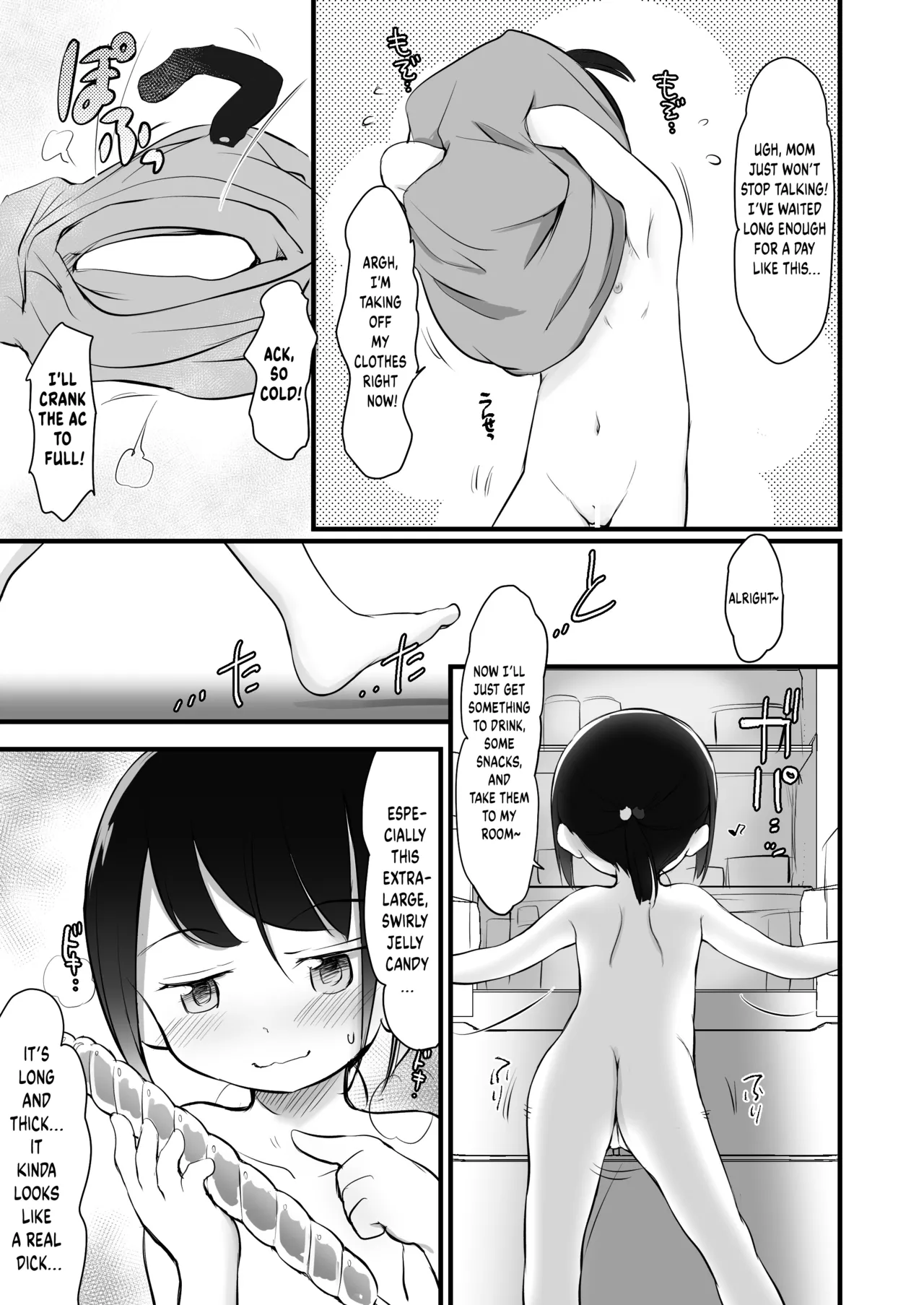 Manga Page 4