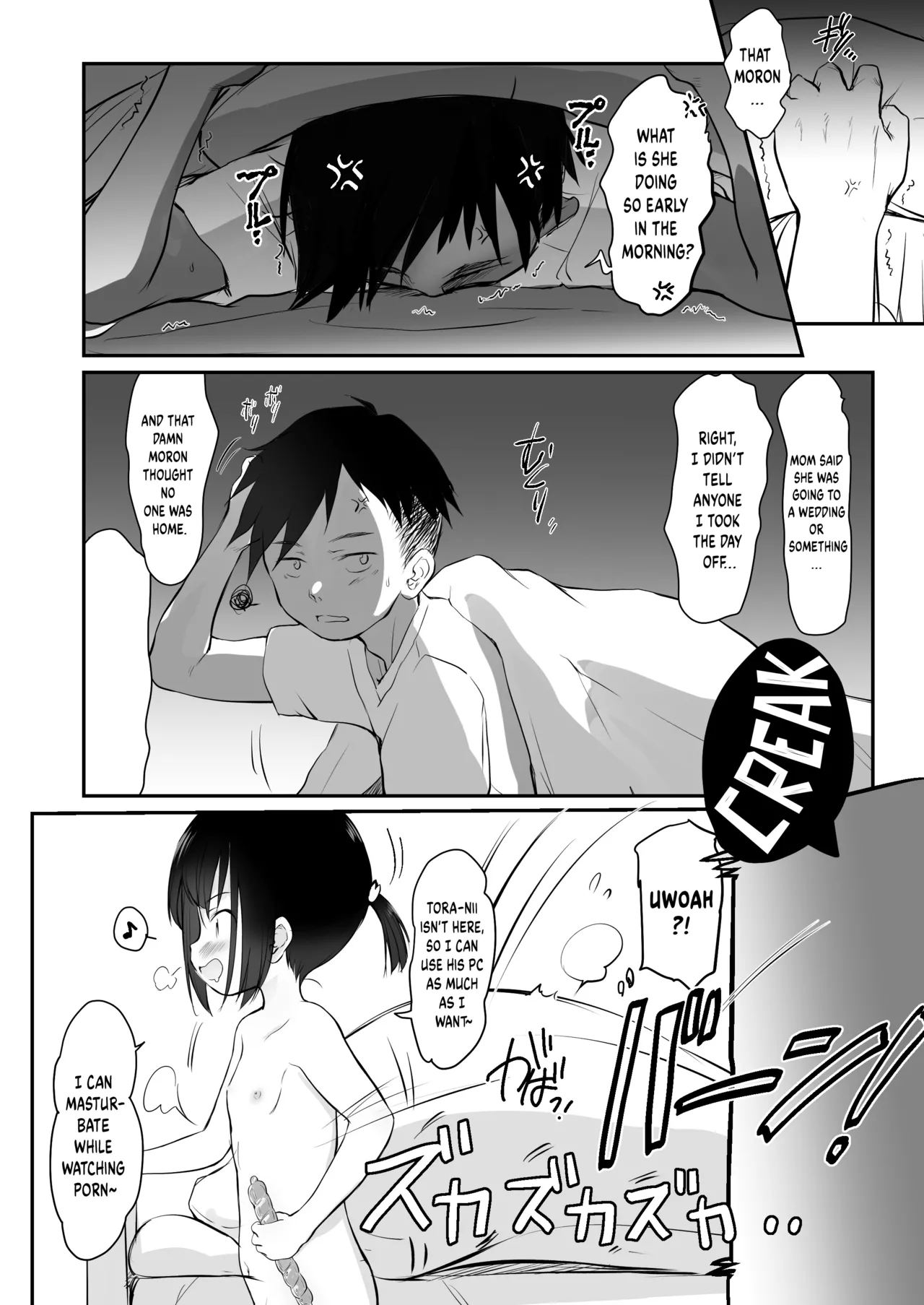 Manga Page 9