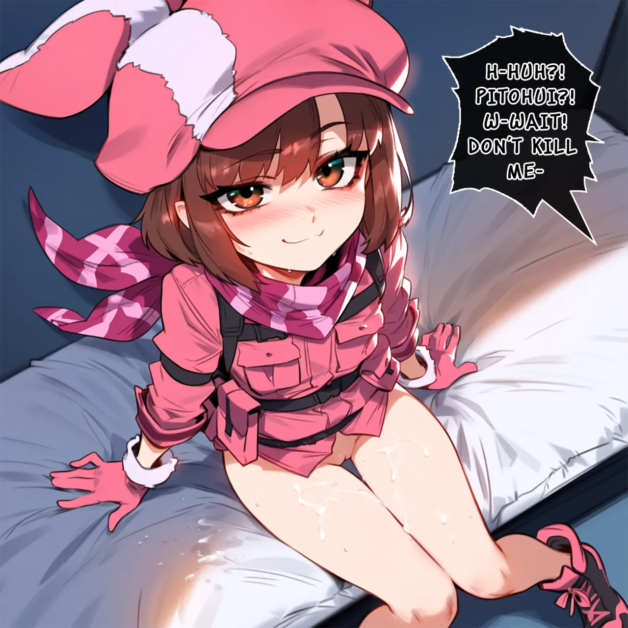 Manga Page 1487