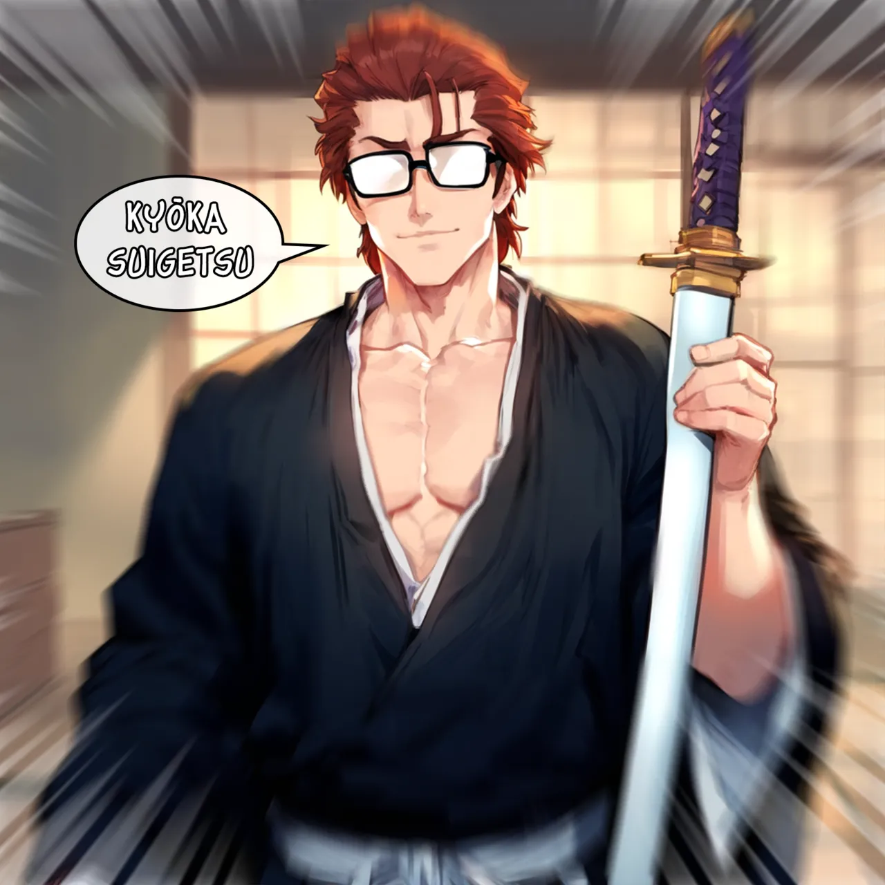 Manga Page 1661