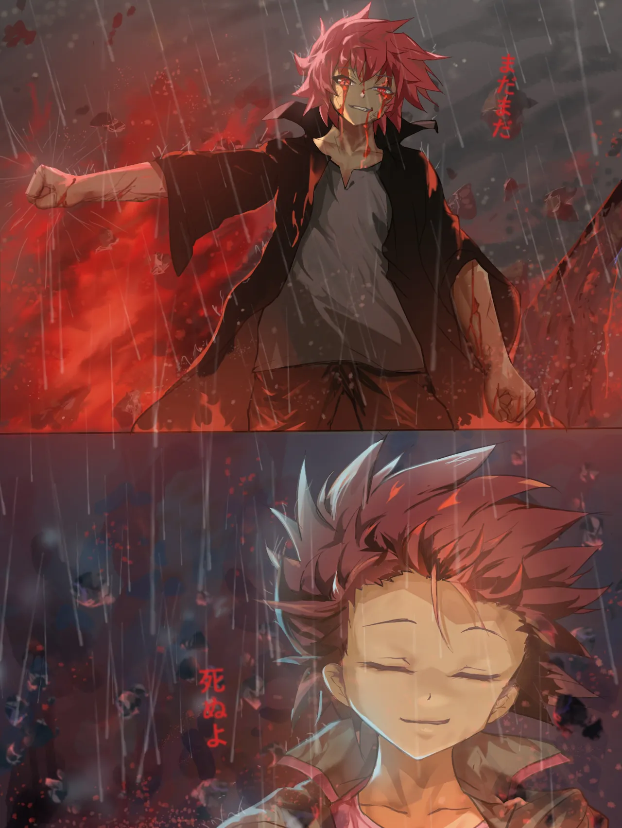 Manga Page 178