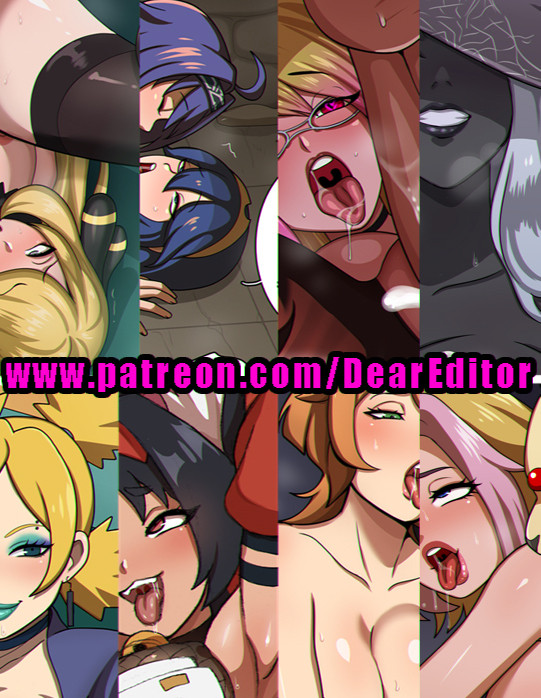 Manga Page 684