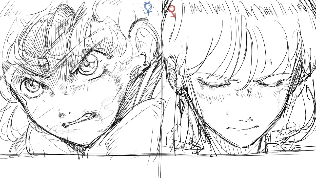 Manga Page 195