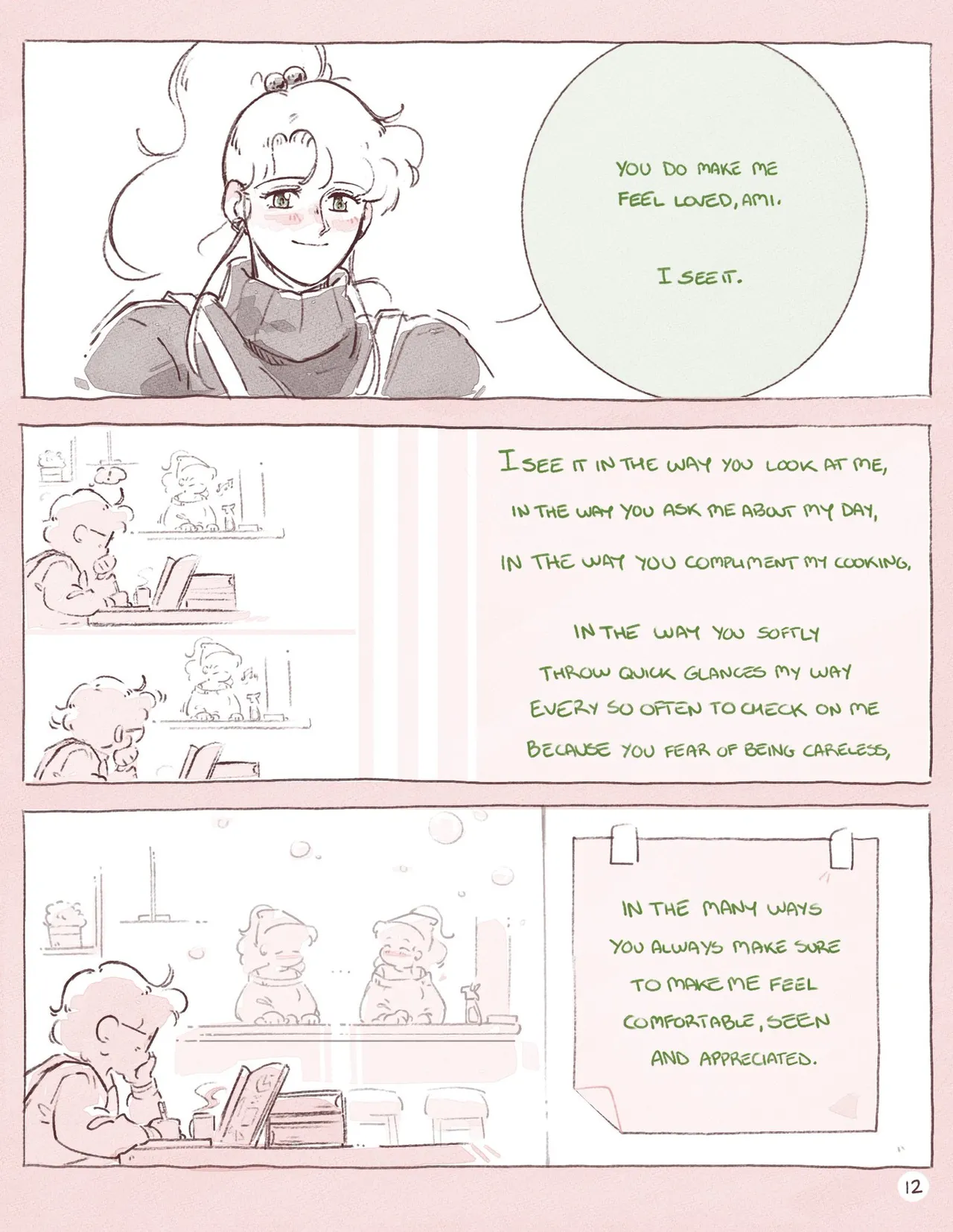 Manga Page 221