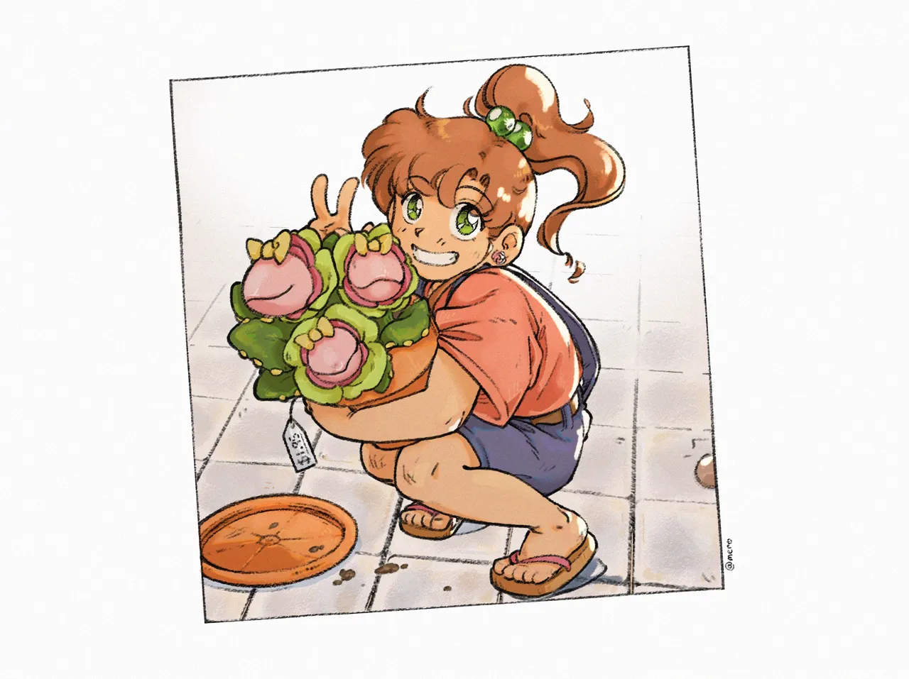 Manga Page 248