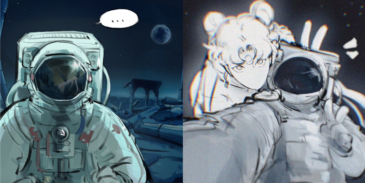 Manga Page 261