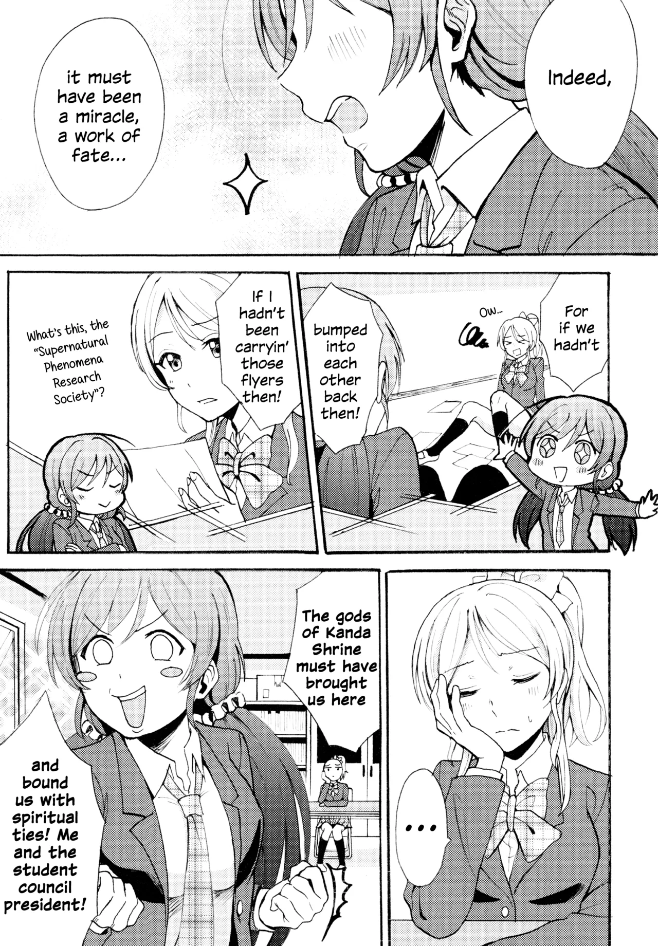 Manga Page 22