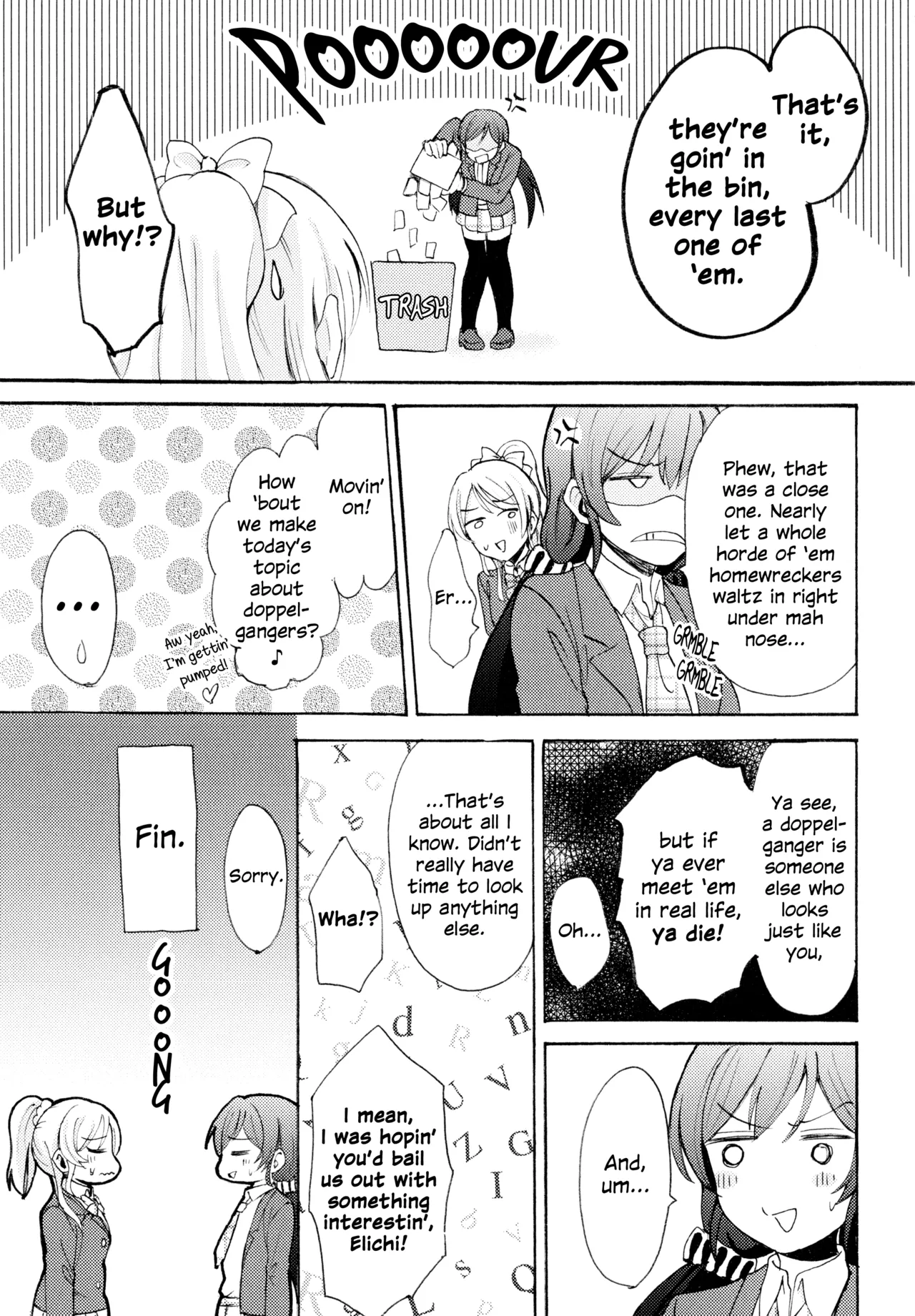 Manga Page 26