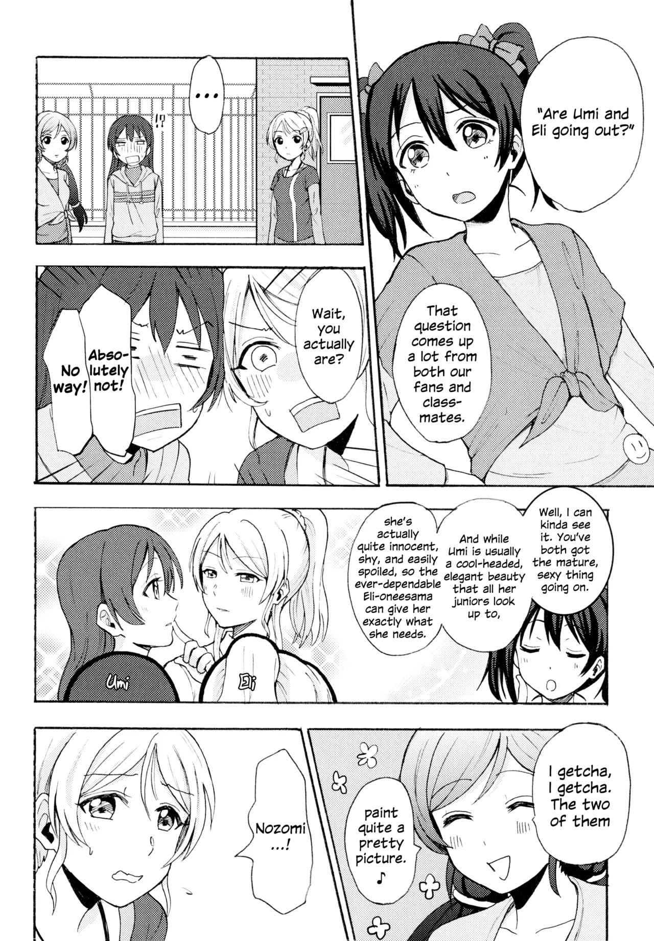 Manga Page 33
