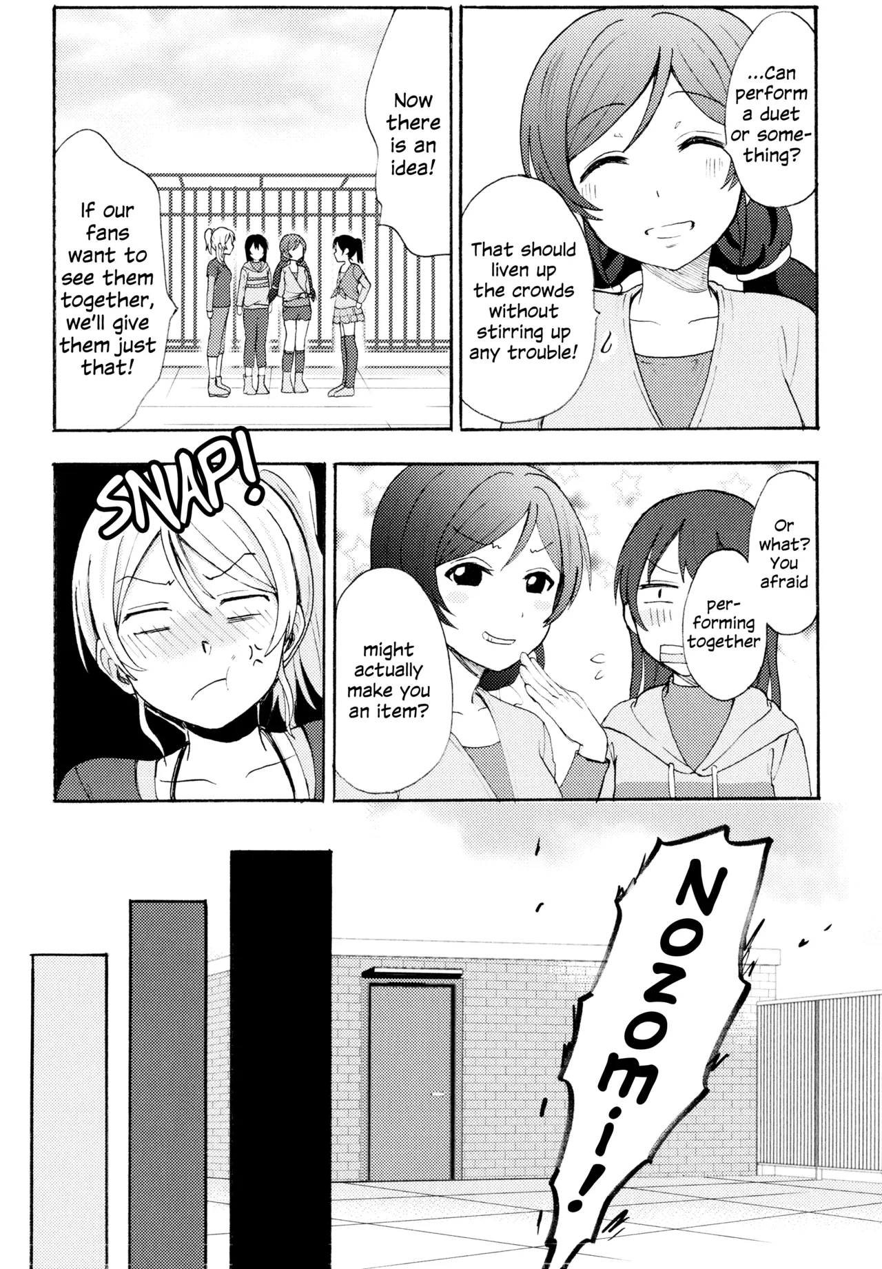 Manga Page 35