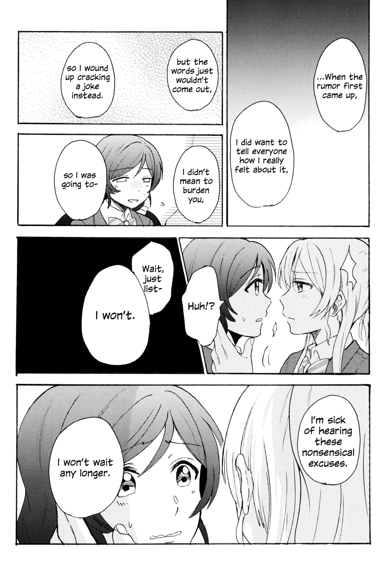 Manga Page 43