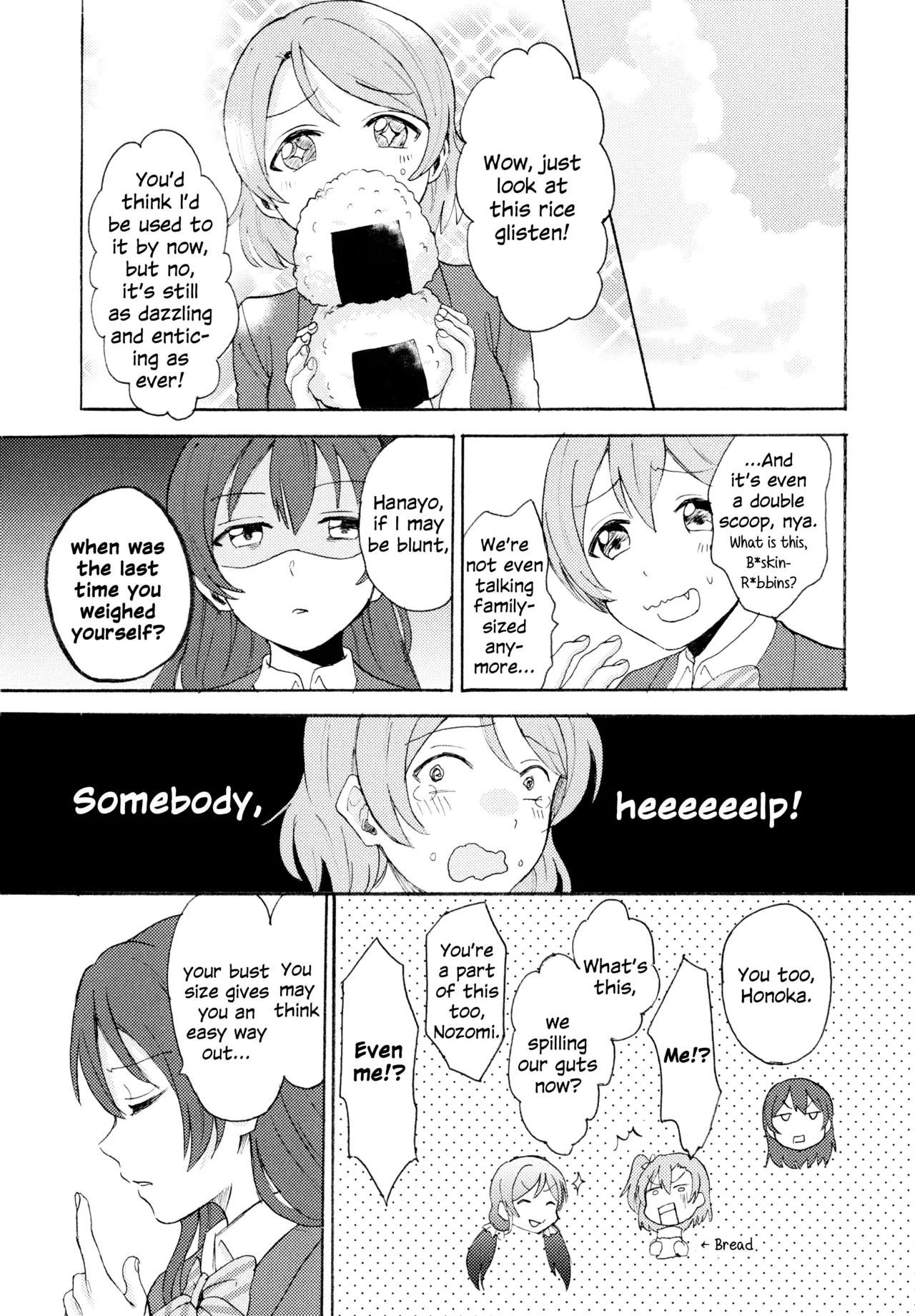 Manga Page 45