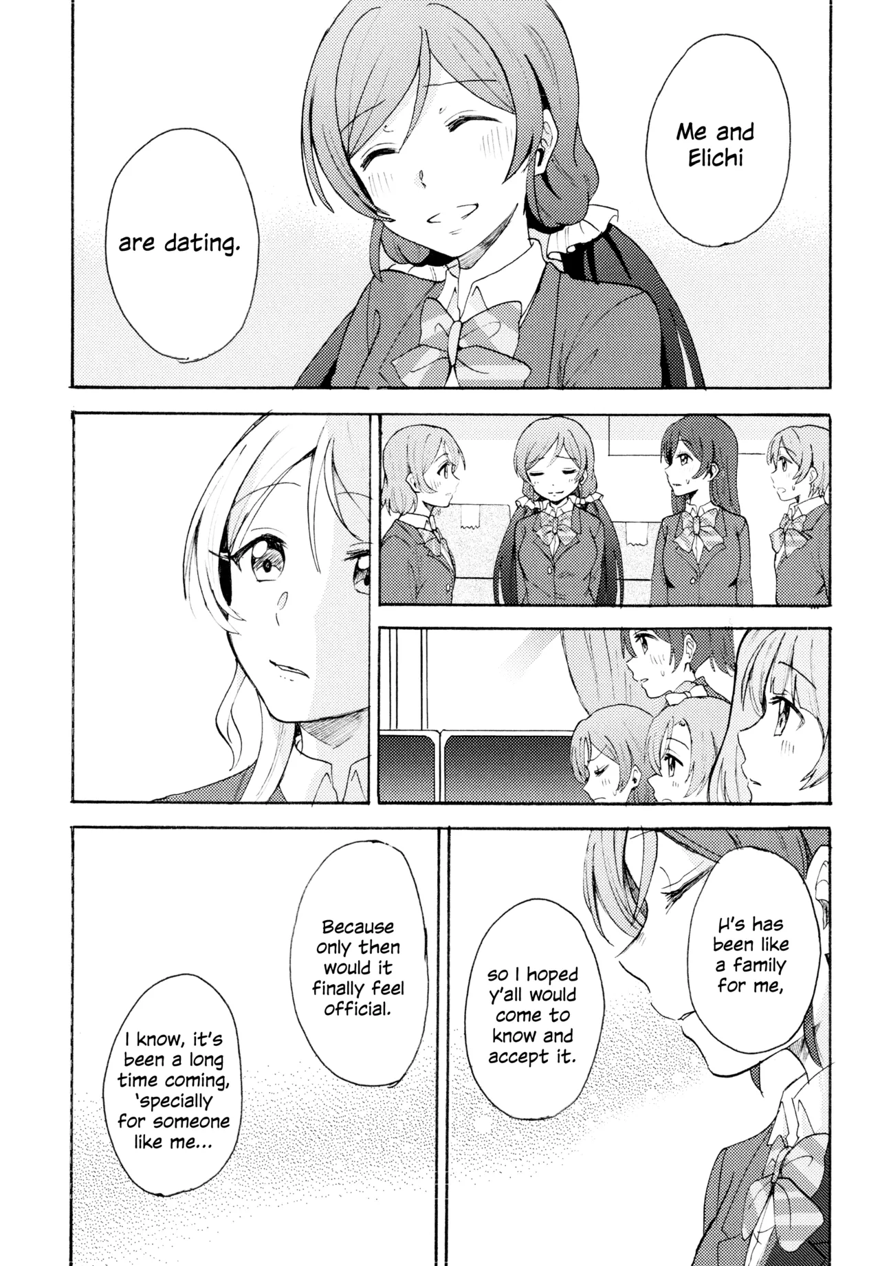 Manga Page 48