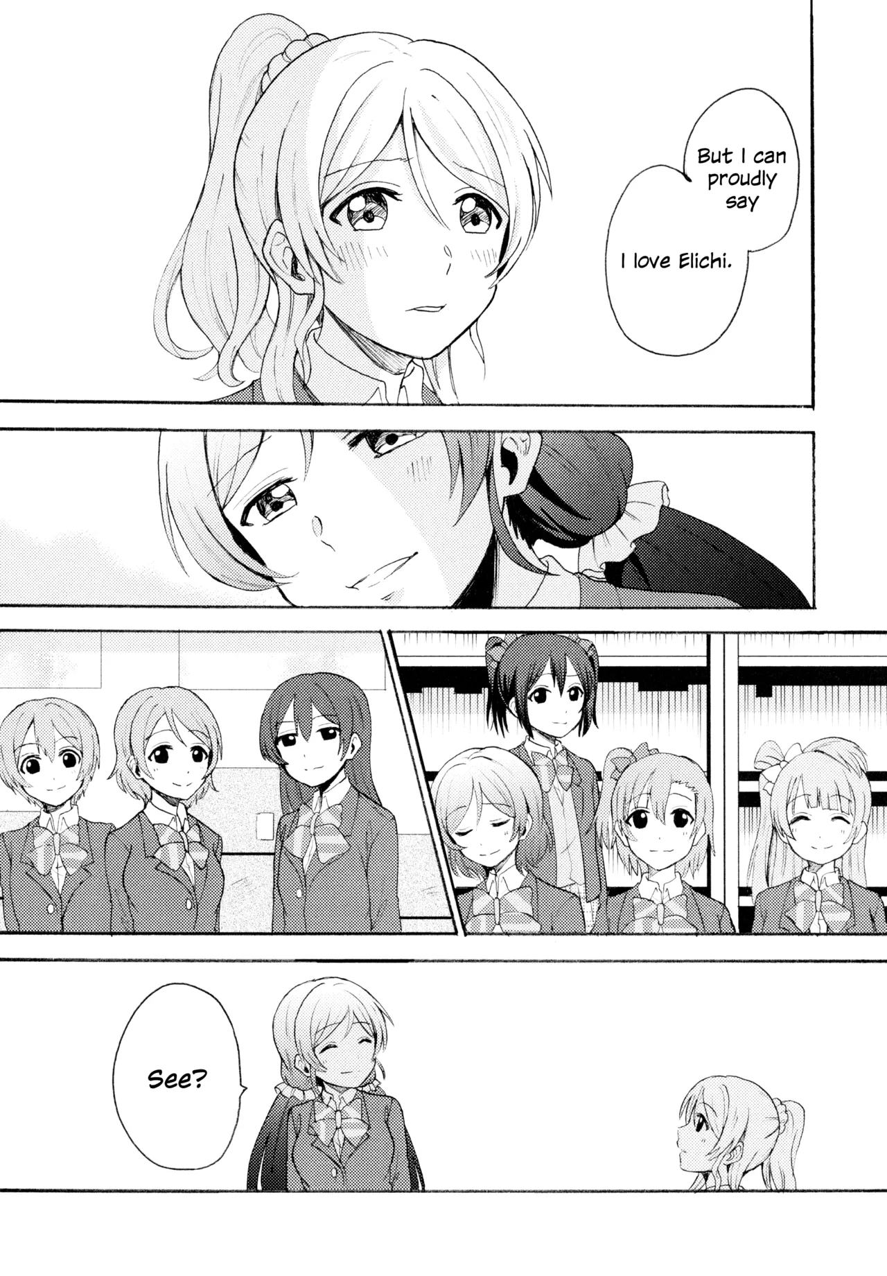 Manga Page 49