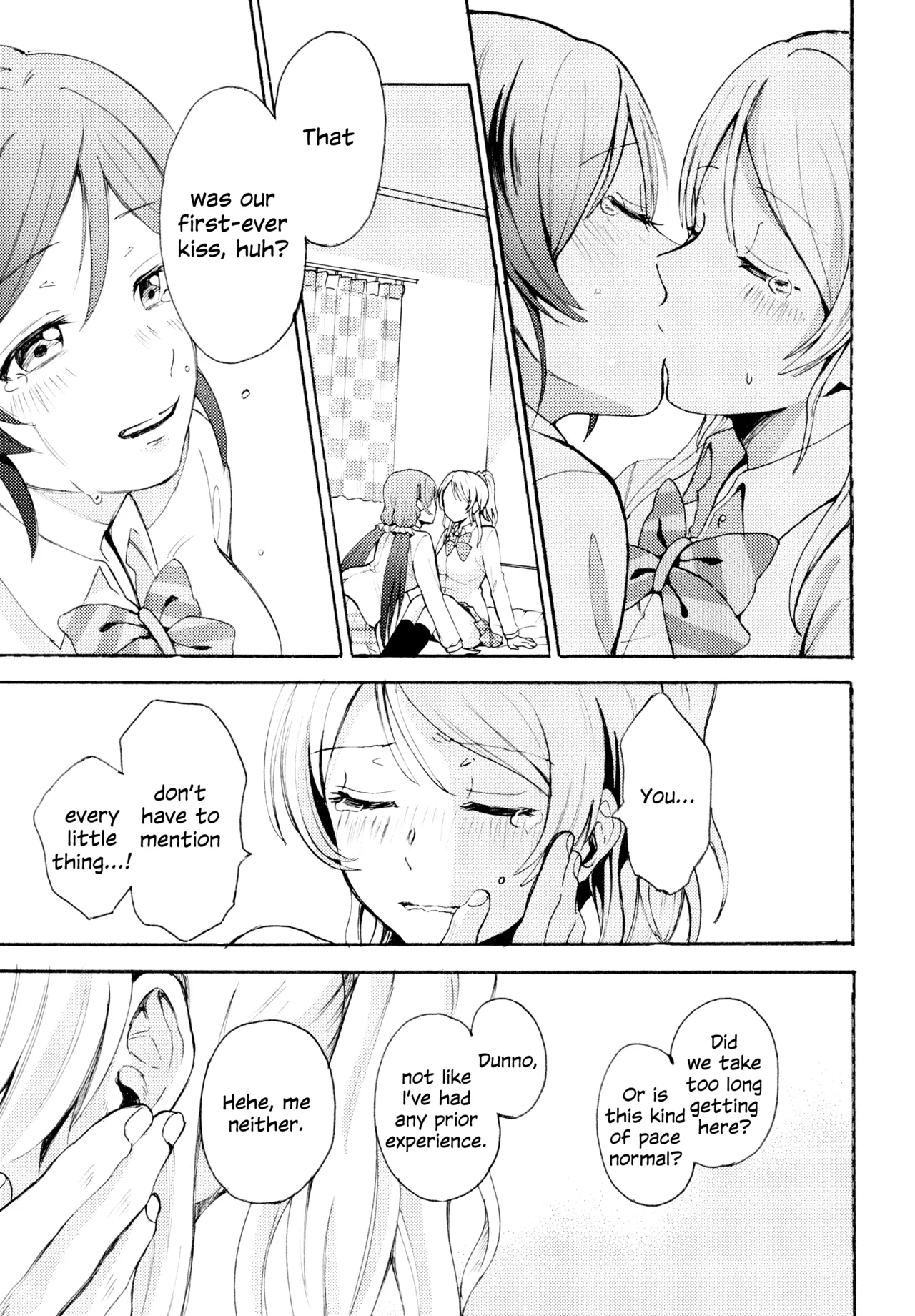 Manga Page 51
