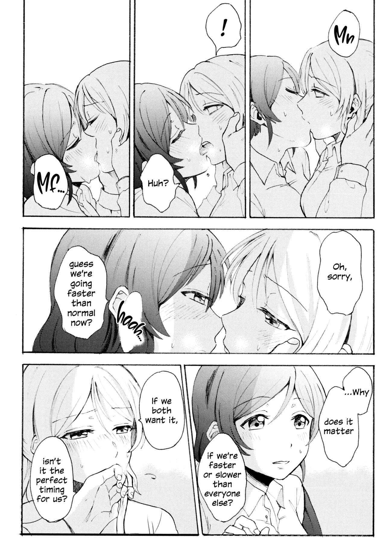 Manga Page 52