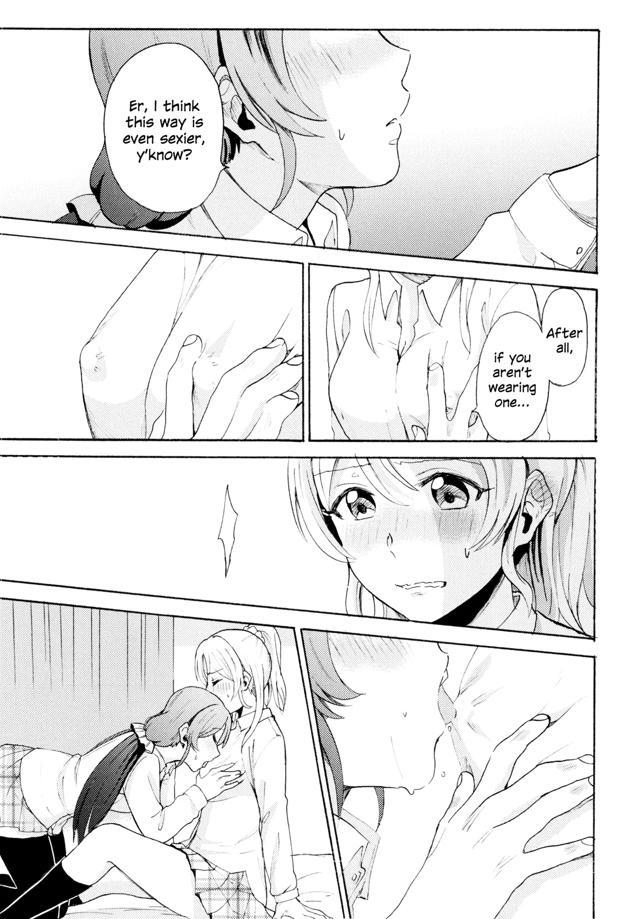Manga Page 54