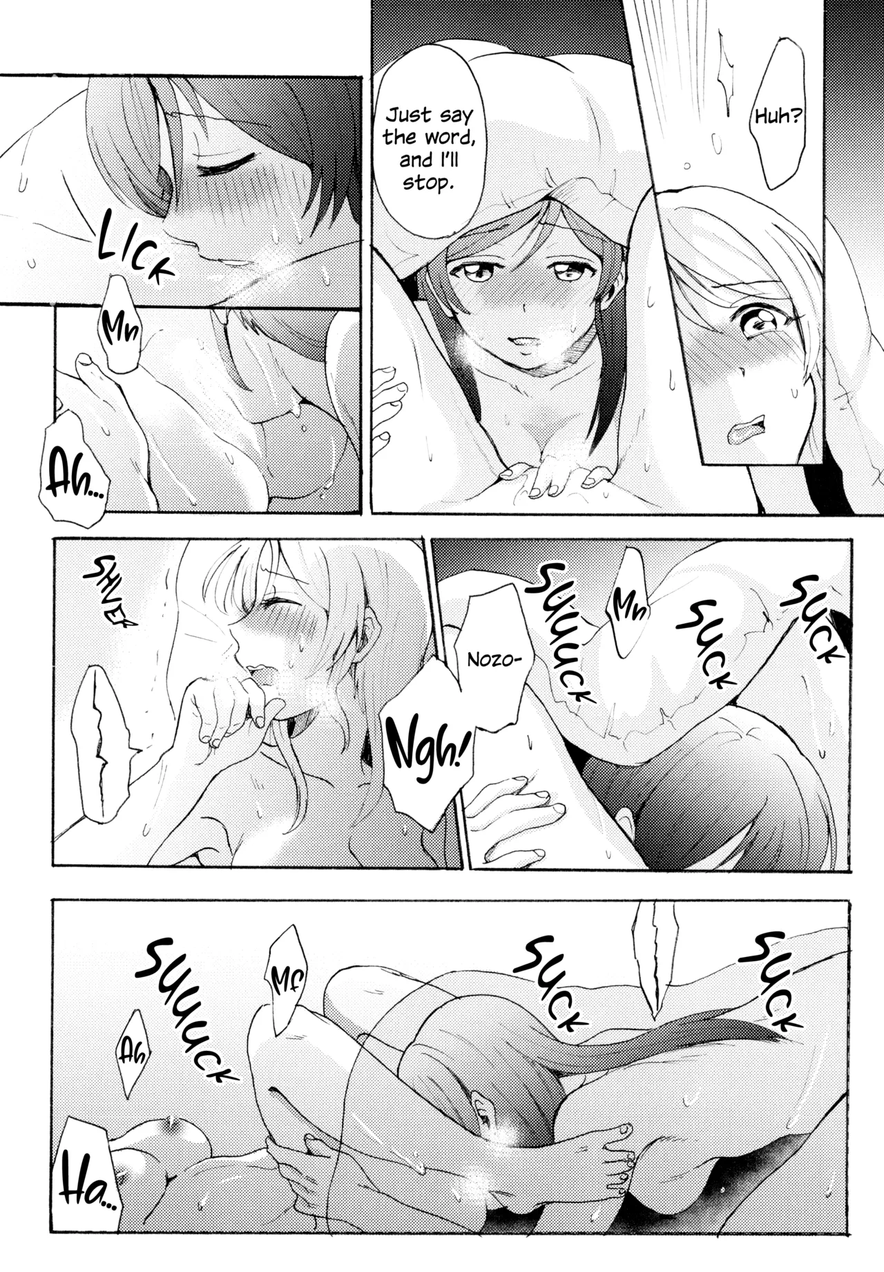 Manga Page 59