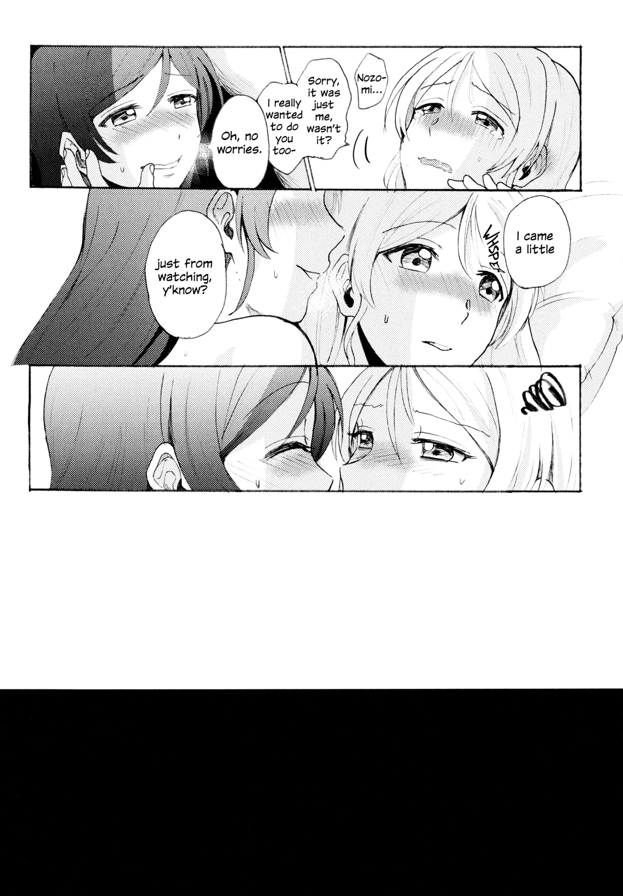 Manga Page 62
