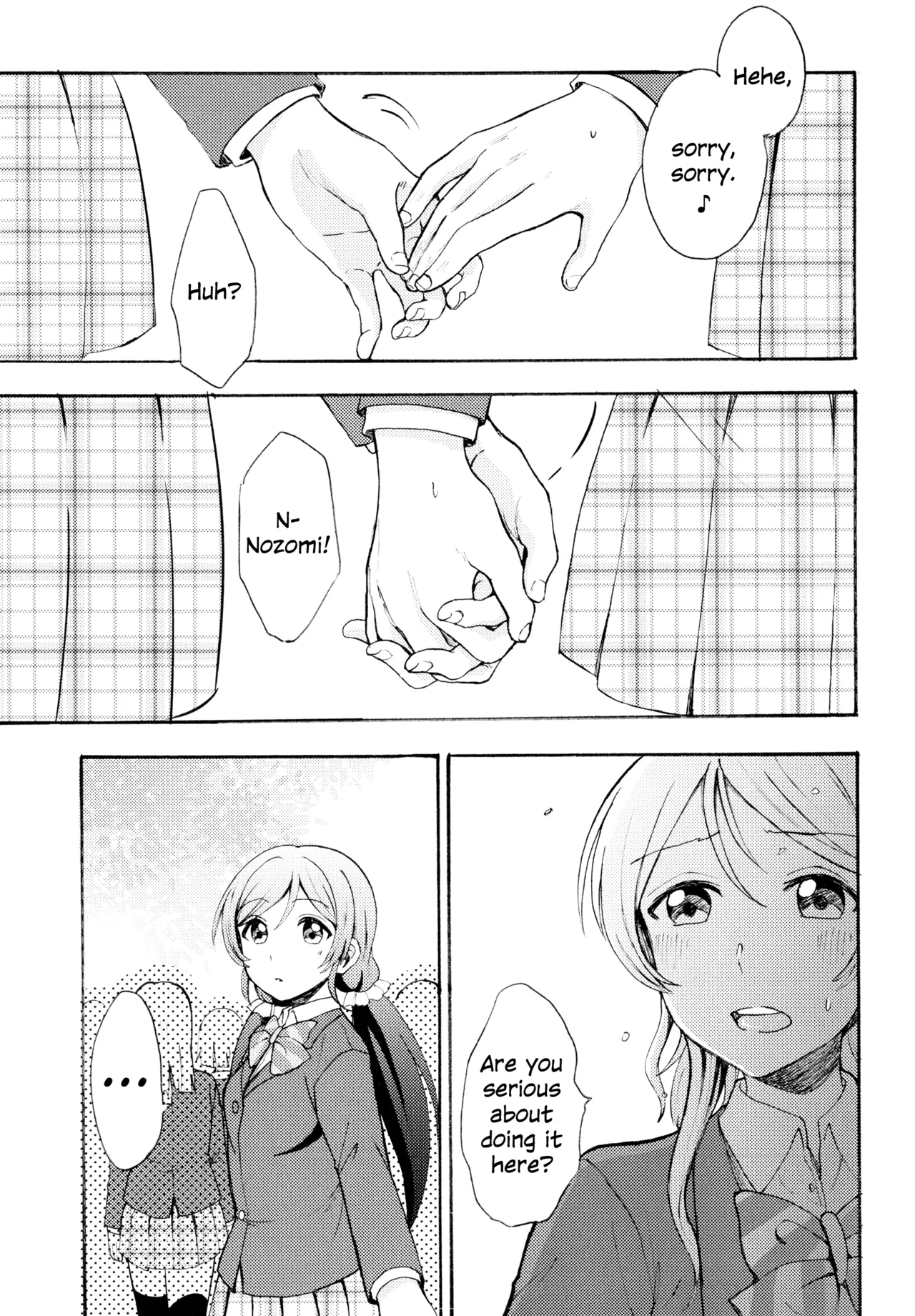 Manga Page 64