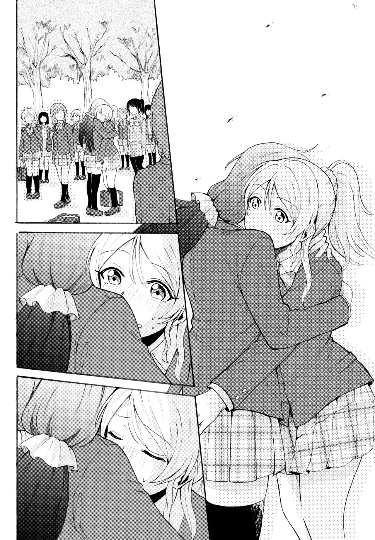 Manga Page 67