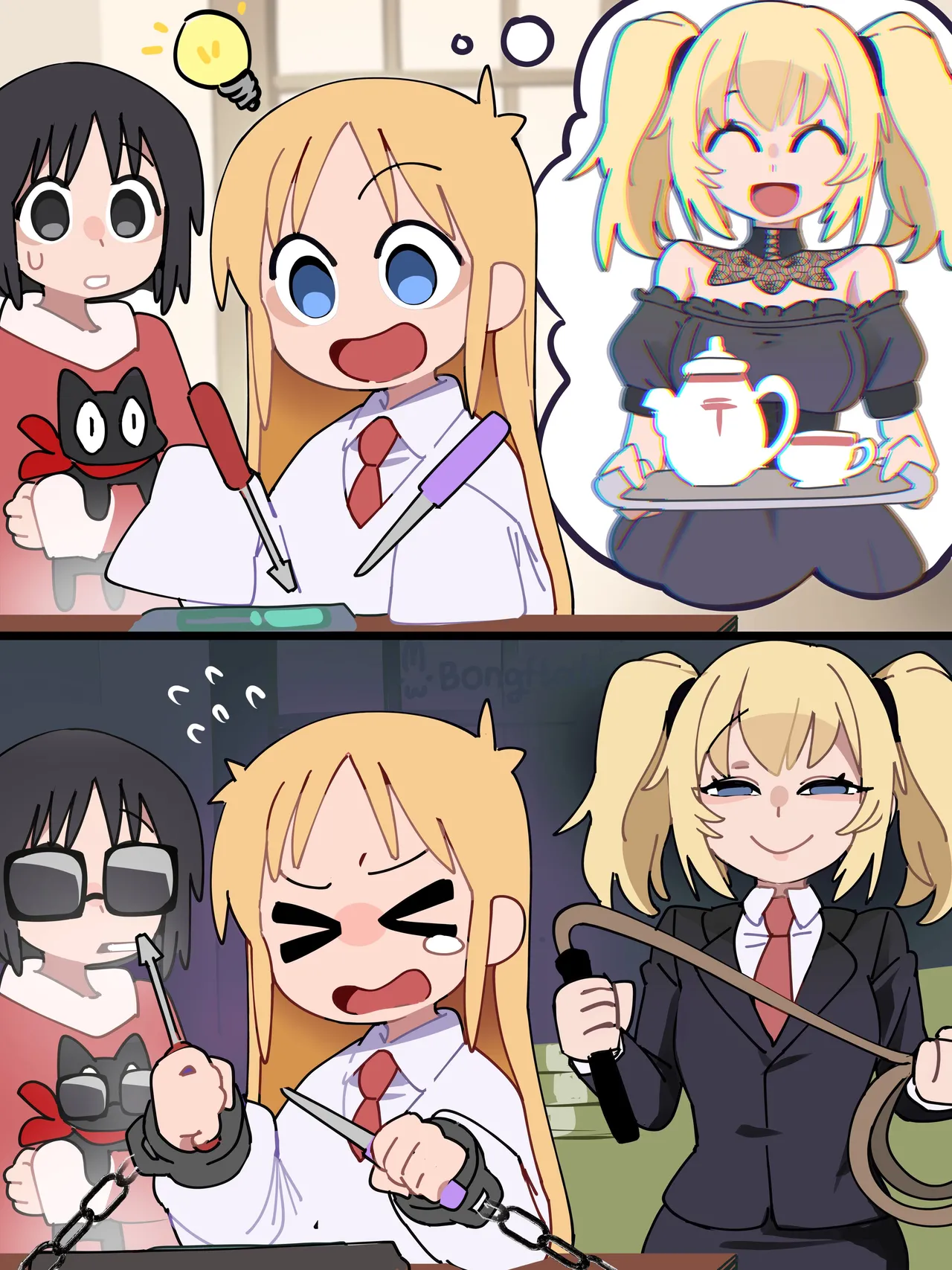 Manga Page 32