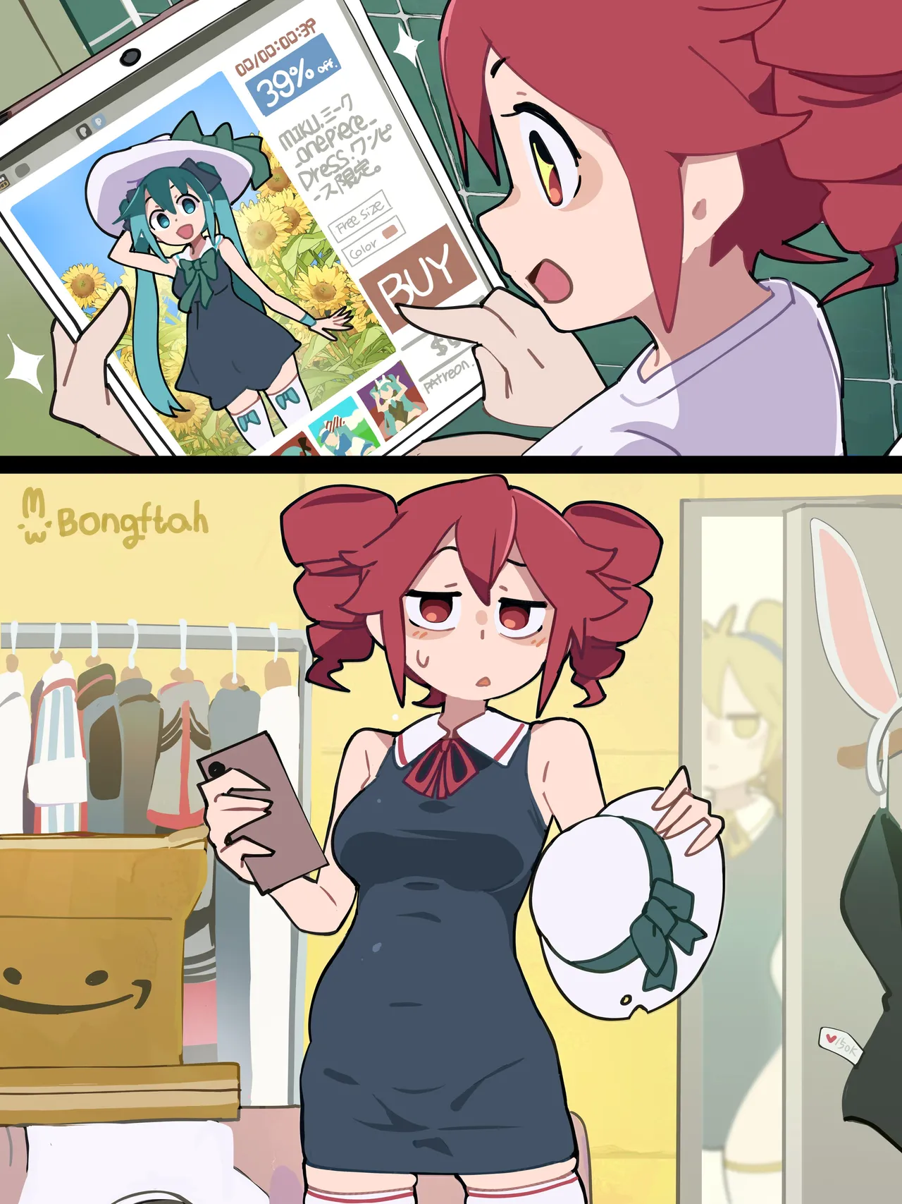 Manga Page 70