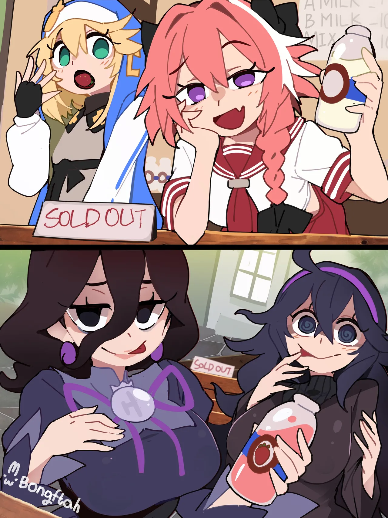 Manga Page 73