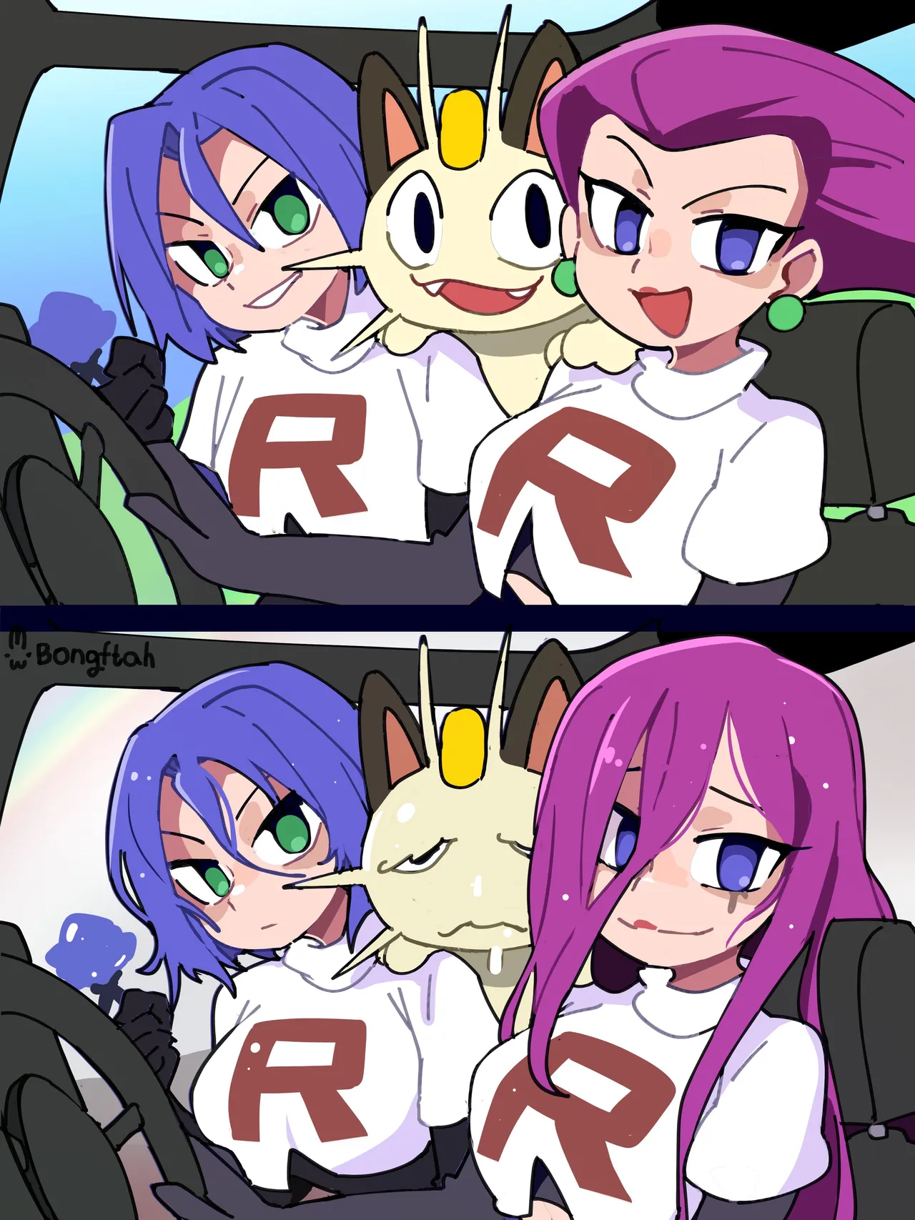 Manga Page 138