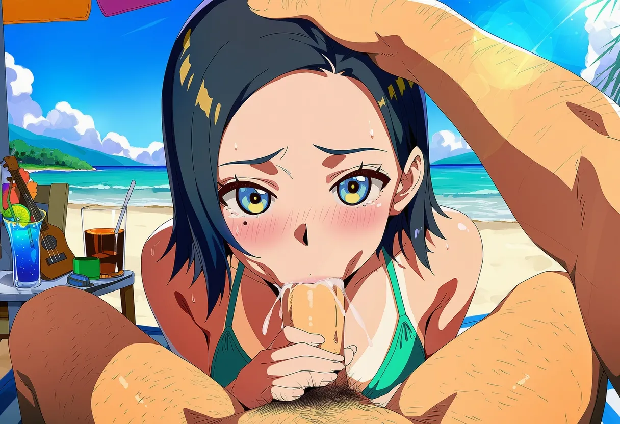 Manga Page 250