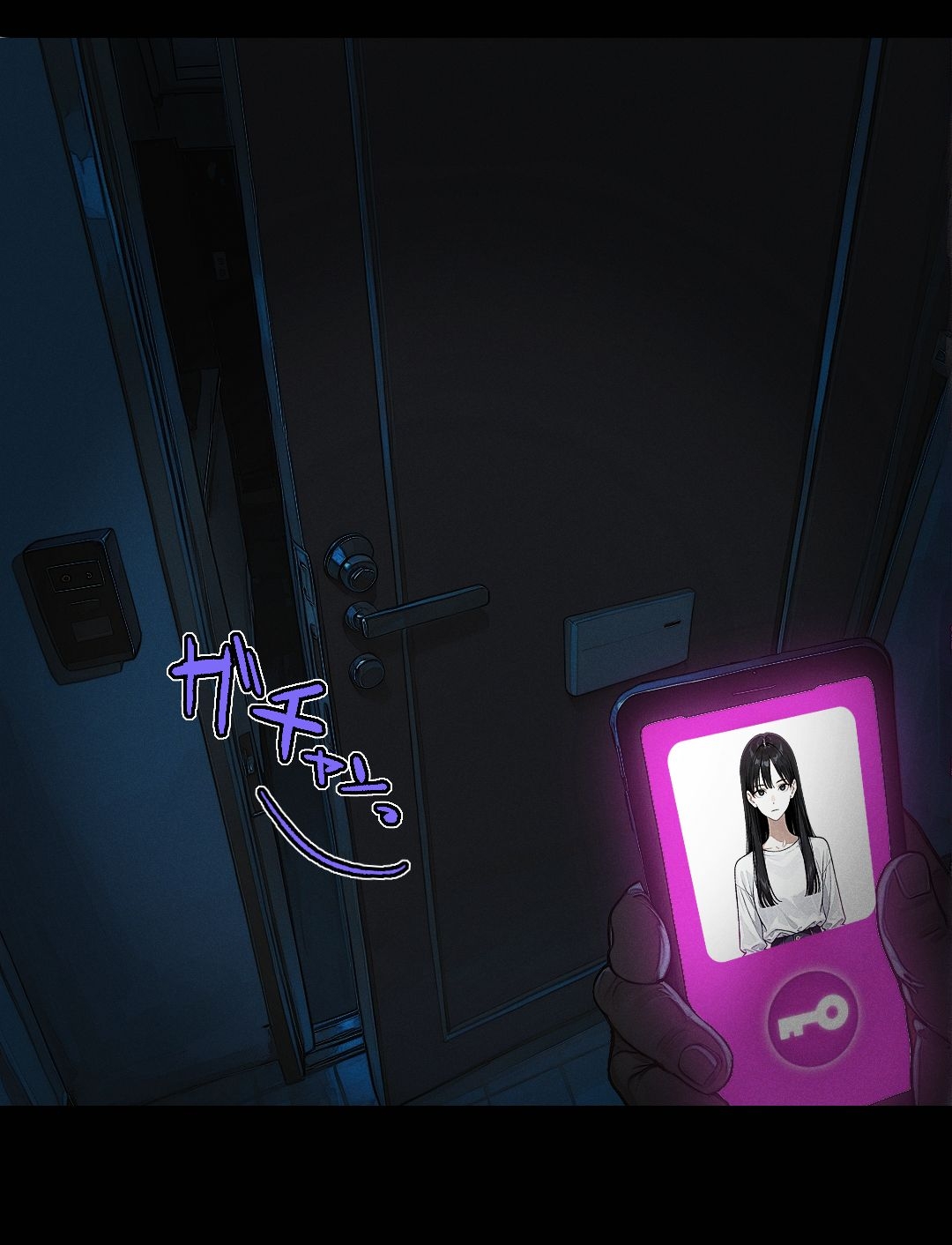Manga Page 2
