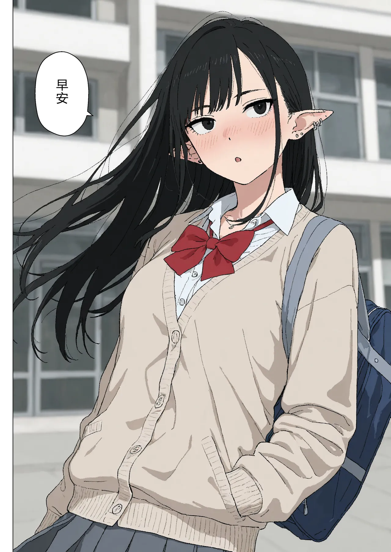 Manga Page 135